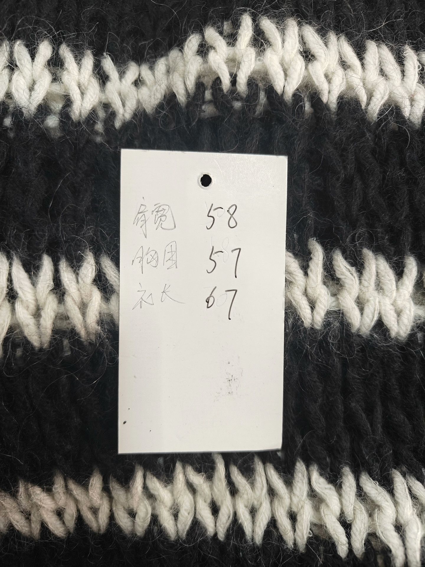 Saint Laurent Paris Saint Laurent Paris Knit White Sweater XS Women Size XS / US 0-2 / IT 36-38 - 5 Thumbnail