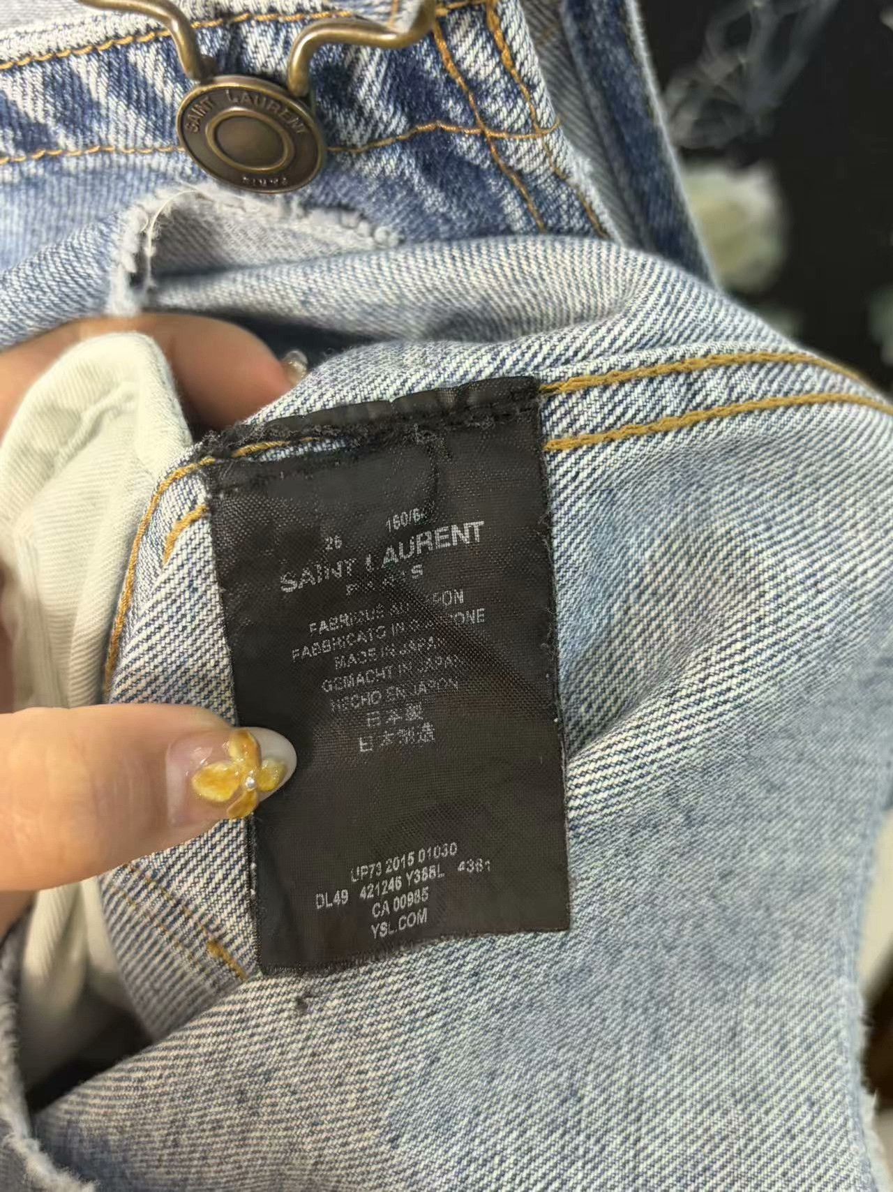 Saint Laurent Paris Saint Laurent Paris Denim White Pants 28 Women Size 28" / US 6 / IT 42 - 4 Thumbnail