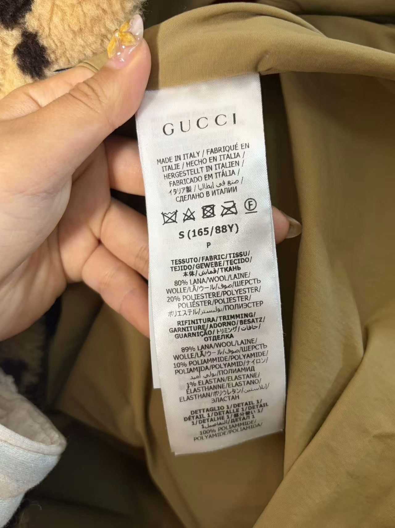Gucci Gucci Fleece White Light Jacket s Men Size US S / EU 44-46 / 1 - 4 Thumbnail