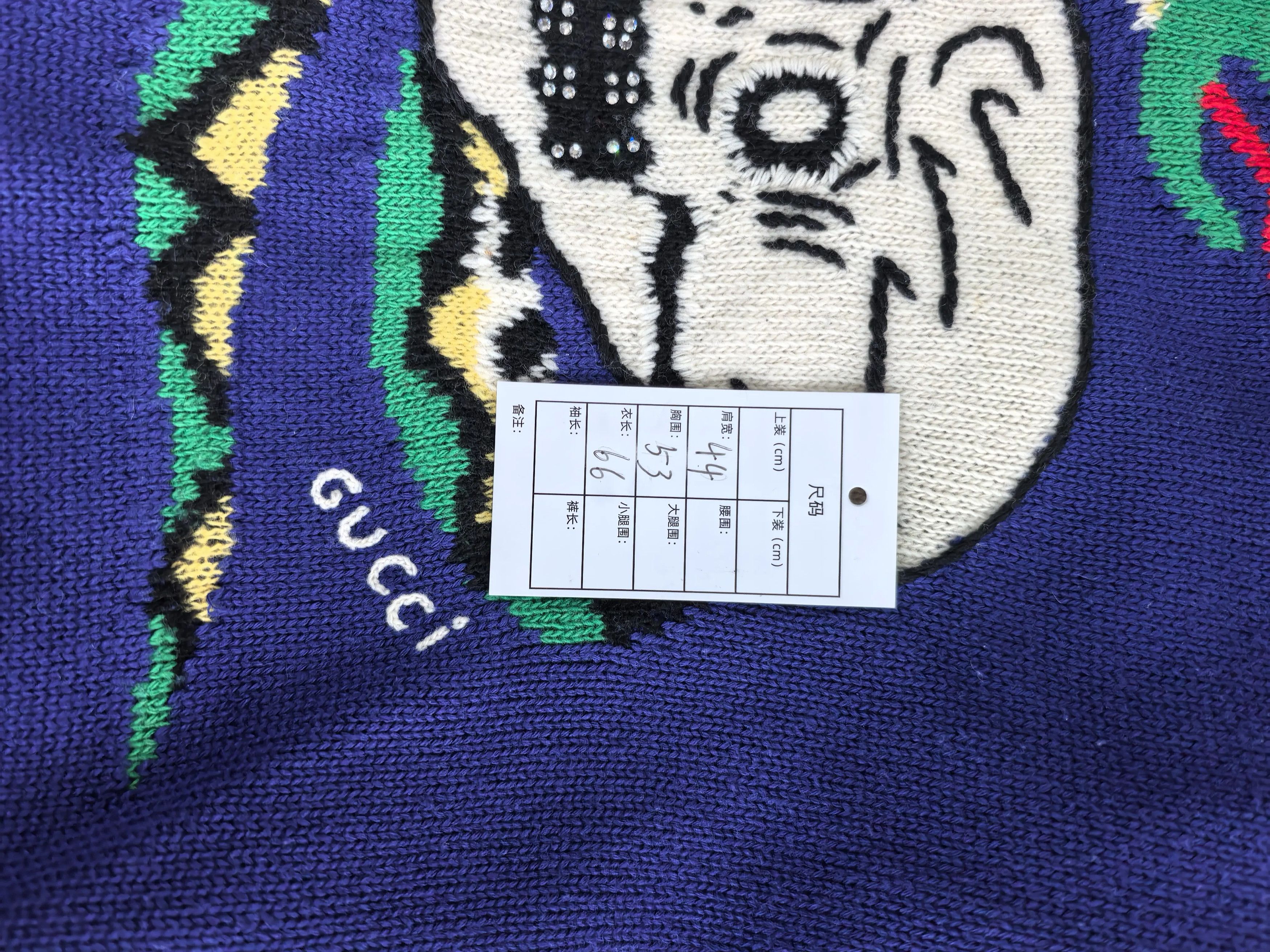 Gucci Gucci White Sweater S Women Size S / US 4 / IT 40 - 5 Thumbnail
