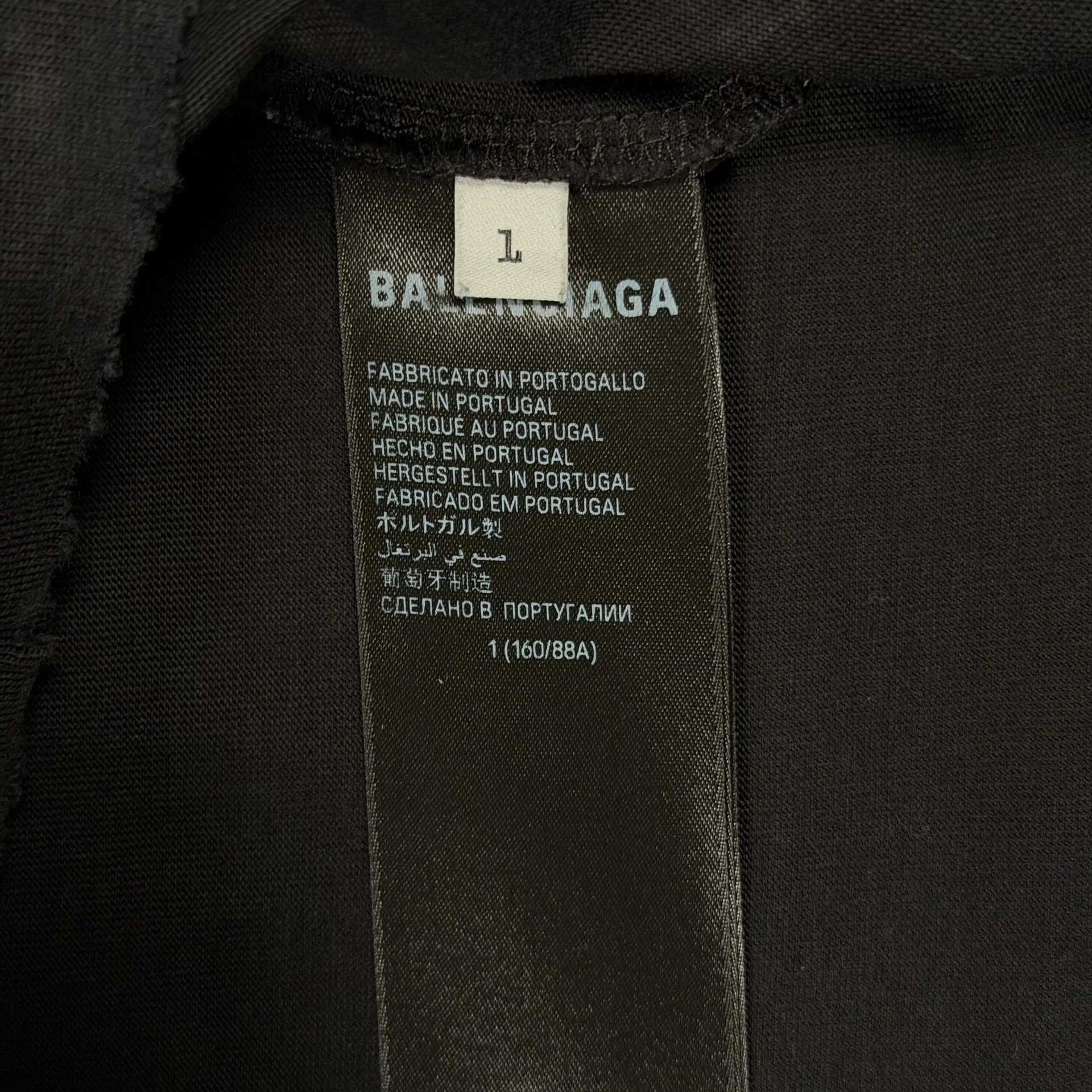 Balenciaga Balenciaga Bitcoin Graphic T-Shirt Size 1 Size US S / EU 44-46 / 1 - 6 Thumbnail