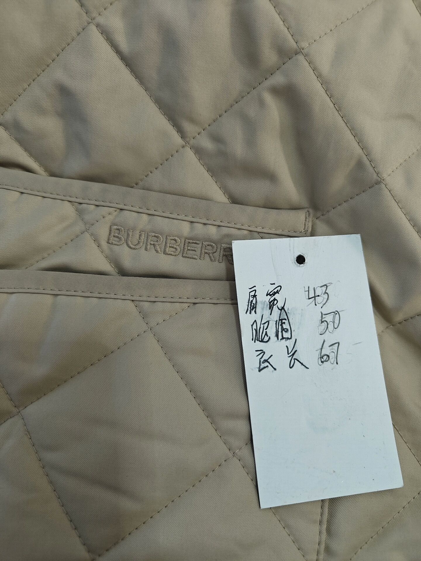Burberry Burberry Down White Heavy Coat xs Men Size US XS / EU 42 / 0 - 6 Thumbnail