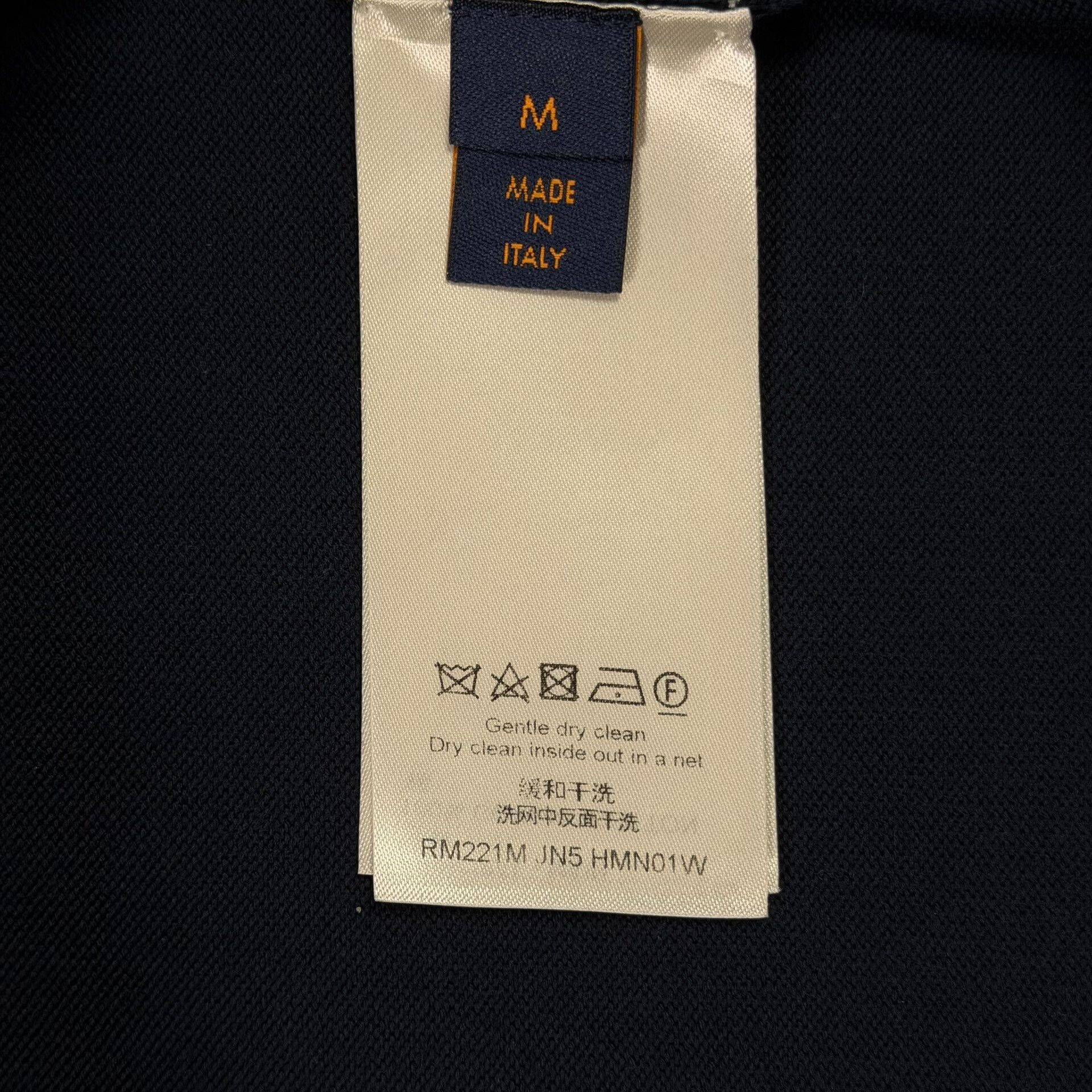 Louis Vuitton Louis Vuitton x Nigo Heart Knit T-Shirt Size M Size US M / EU 48-50 / 2 - 6 Thumbnail