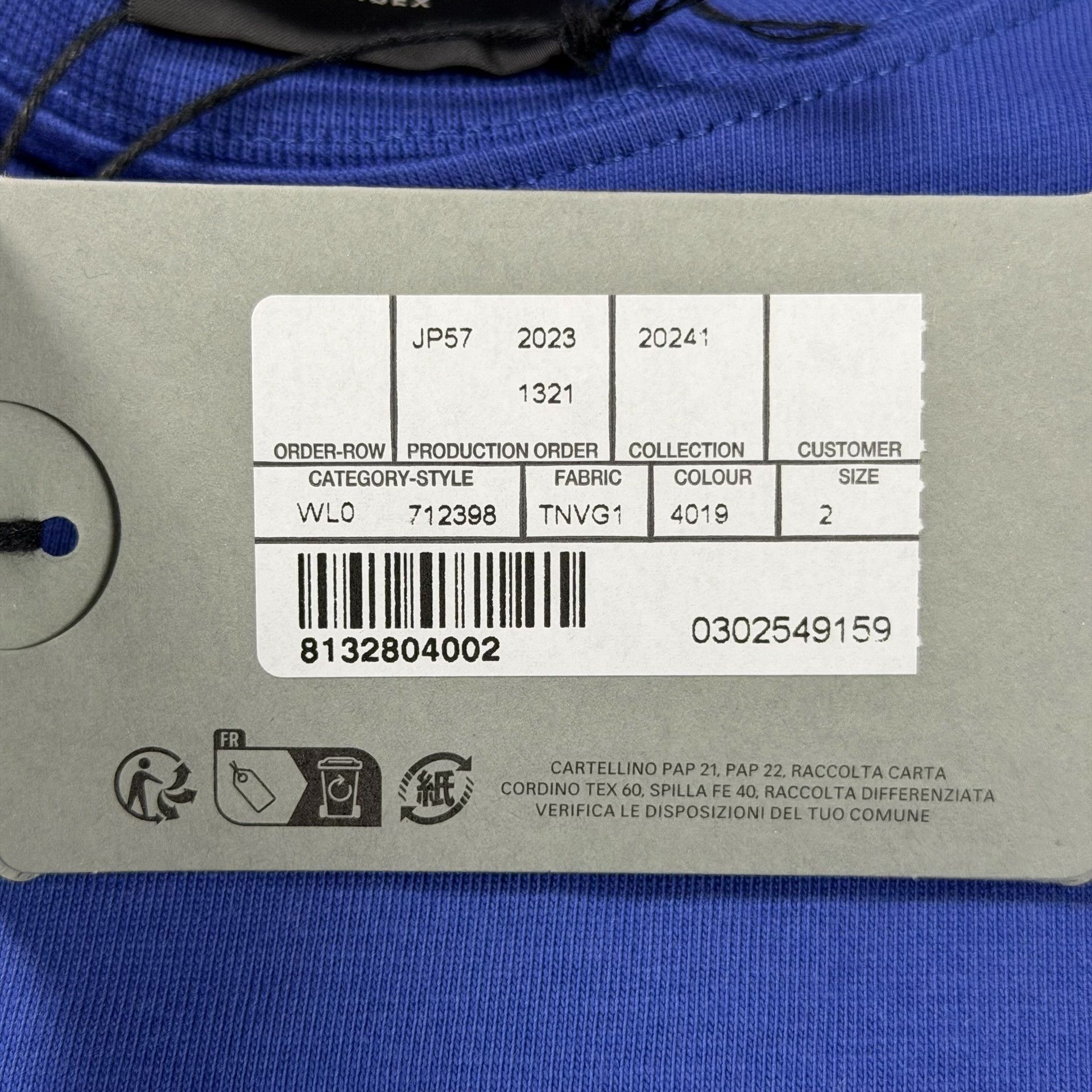Balenciaga Balenciaga Taped Logo Short Sleeve T-Shirt Size 2 Size US M / EU 48-50 / 2 - 6 Thumbnail