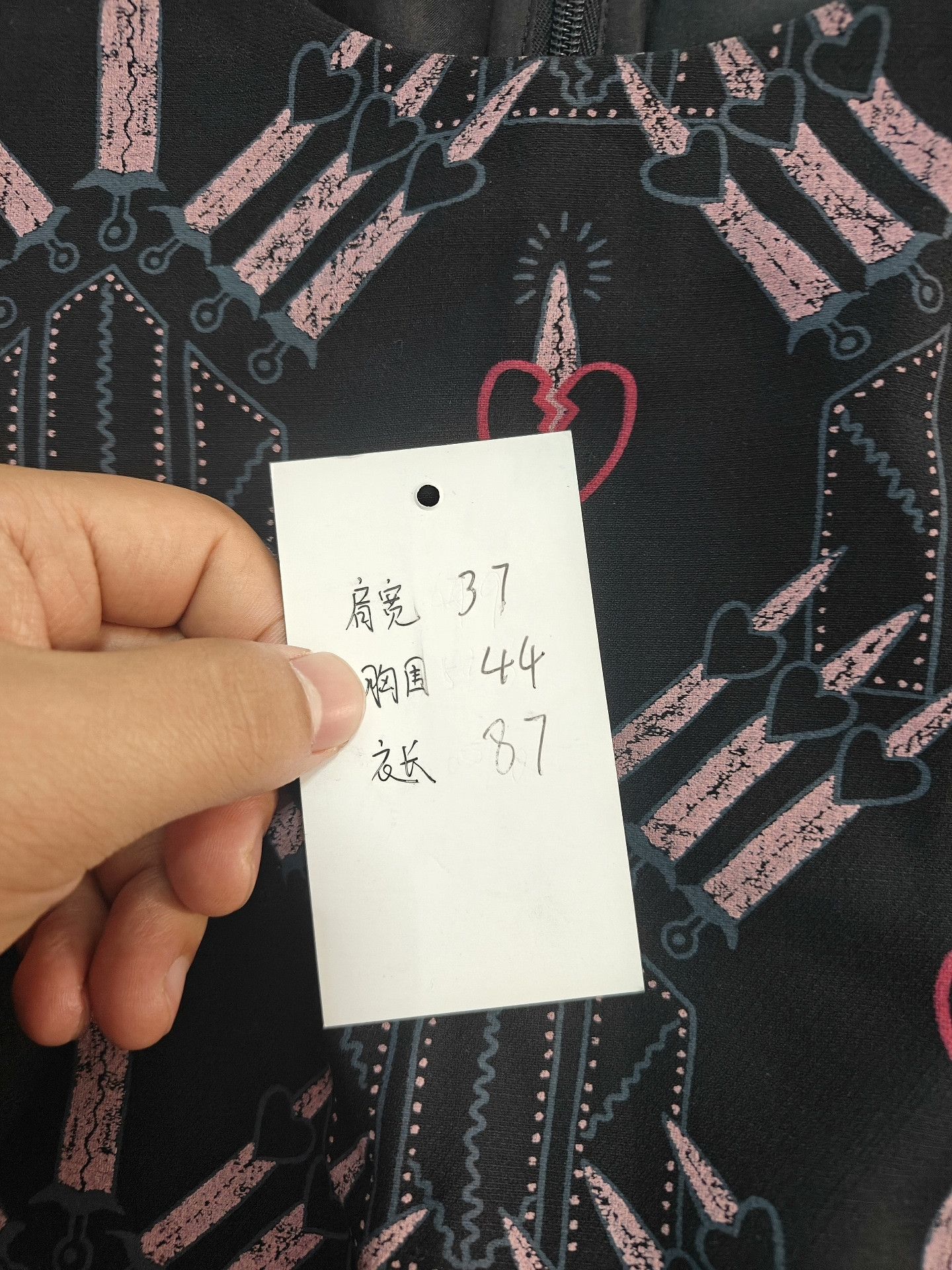 Valentino Valentino Multi T-Shirt it_38 Women Size XS / US 0-2 / IT 36-38 - 5 Thumbnail