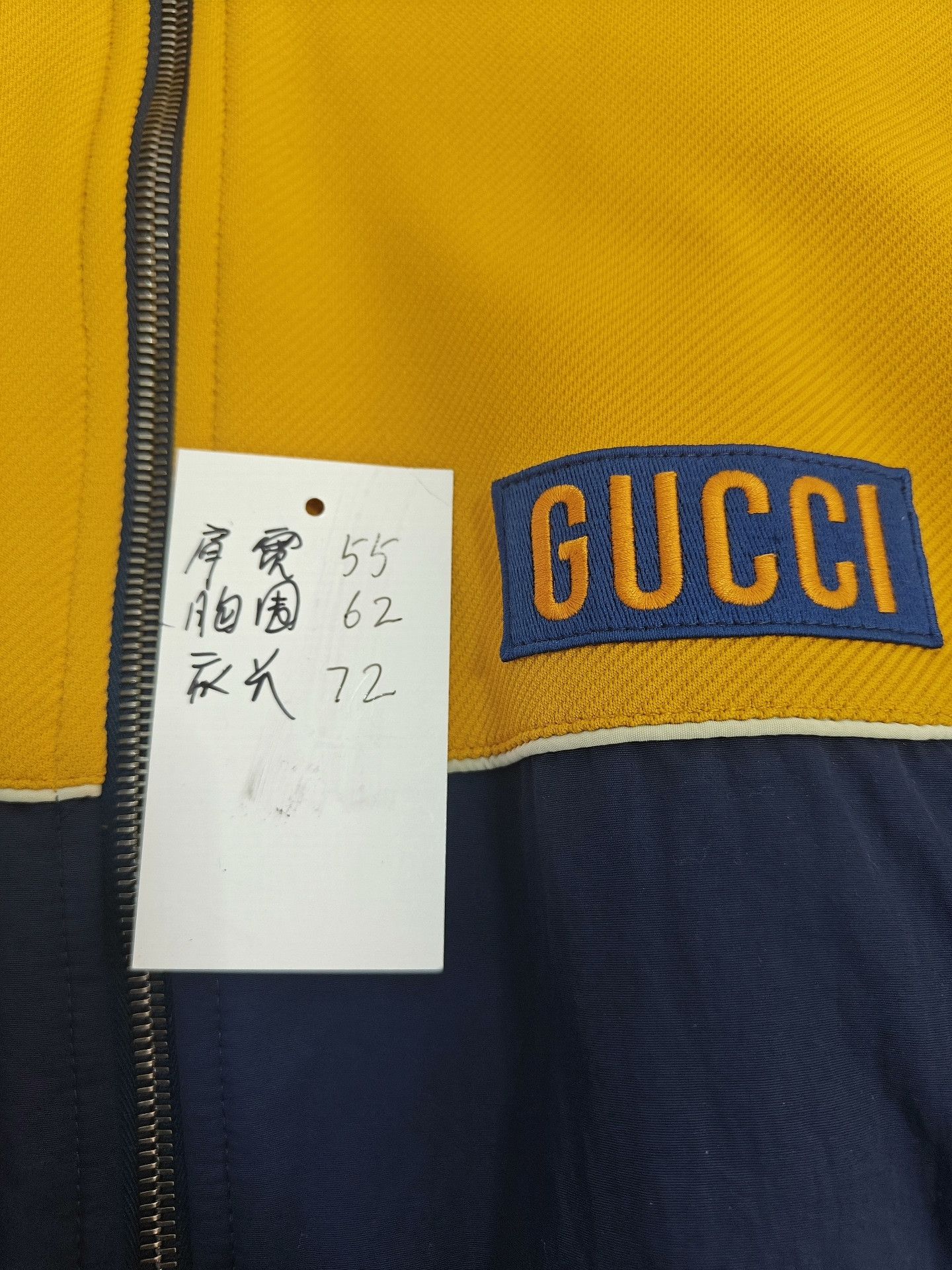 Gucci Gucci Retro White Light Jacket m Men Size US M / EU 48-50 / 2 - 5 Thumbnail