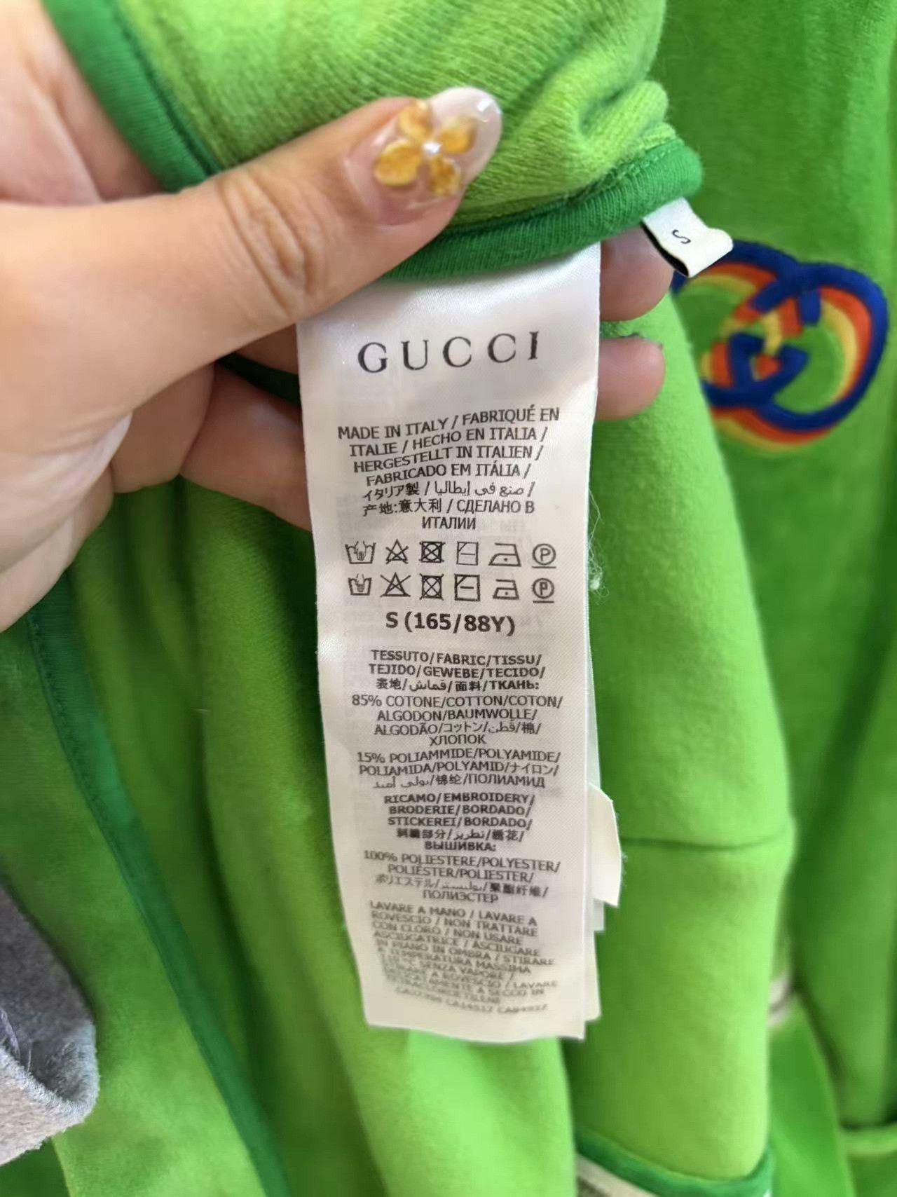Gucci Gucci White Light Jacket s Men Size US S / EU 44-46 / 1 - 3 Thumbnail
