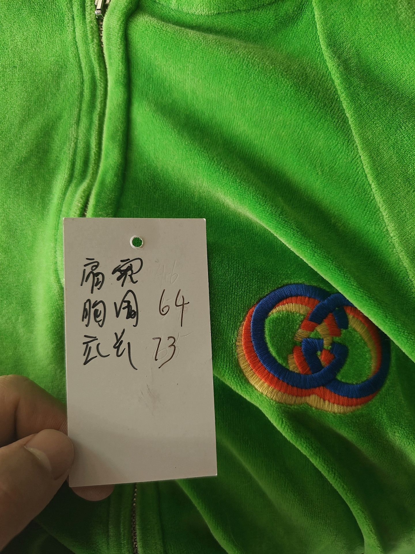 Gucci Gucci White Light Jacket s Men Size US S / EU 44-46 / 1 - 5 Thumbnail