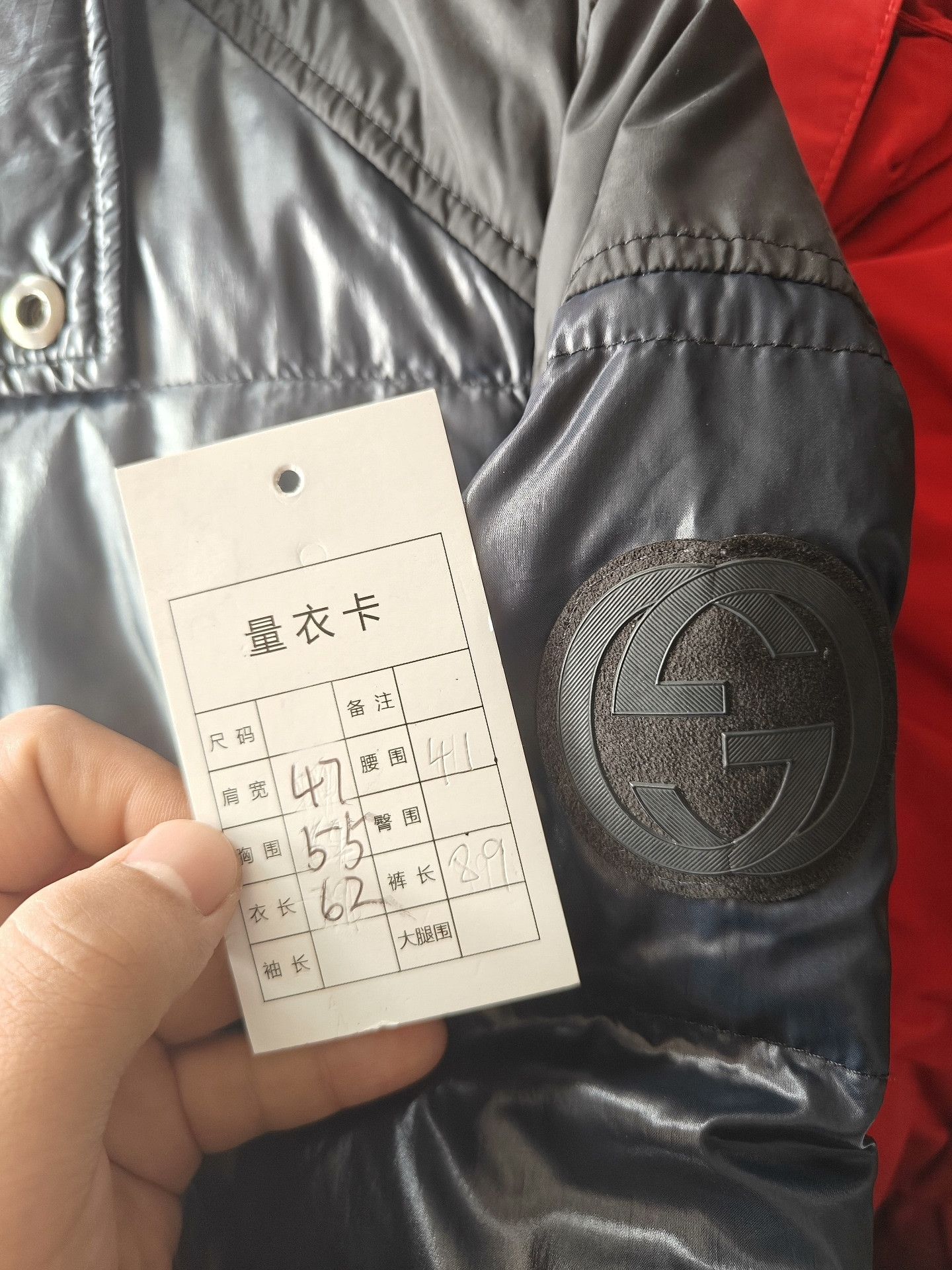 Gucci Gucci Down White Heavy Coat s Men Size US S / EU 44-46 / 1 - 5 Thumbnail