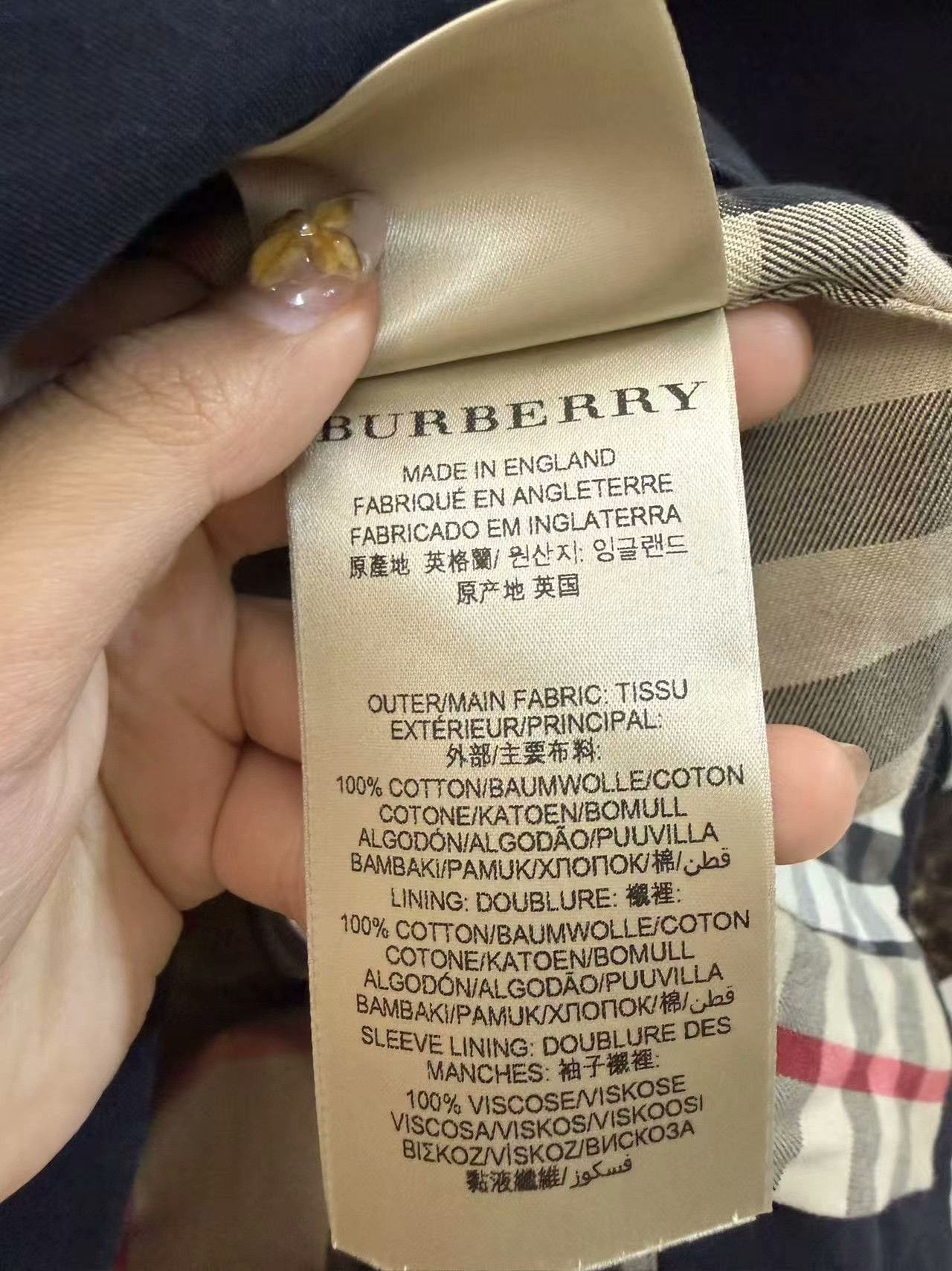 Burberry Burberry White Coat S Women Size S / US 4 / IT 40 - 3 Thumbnail
