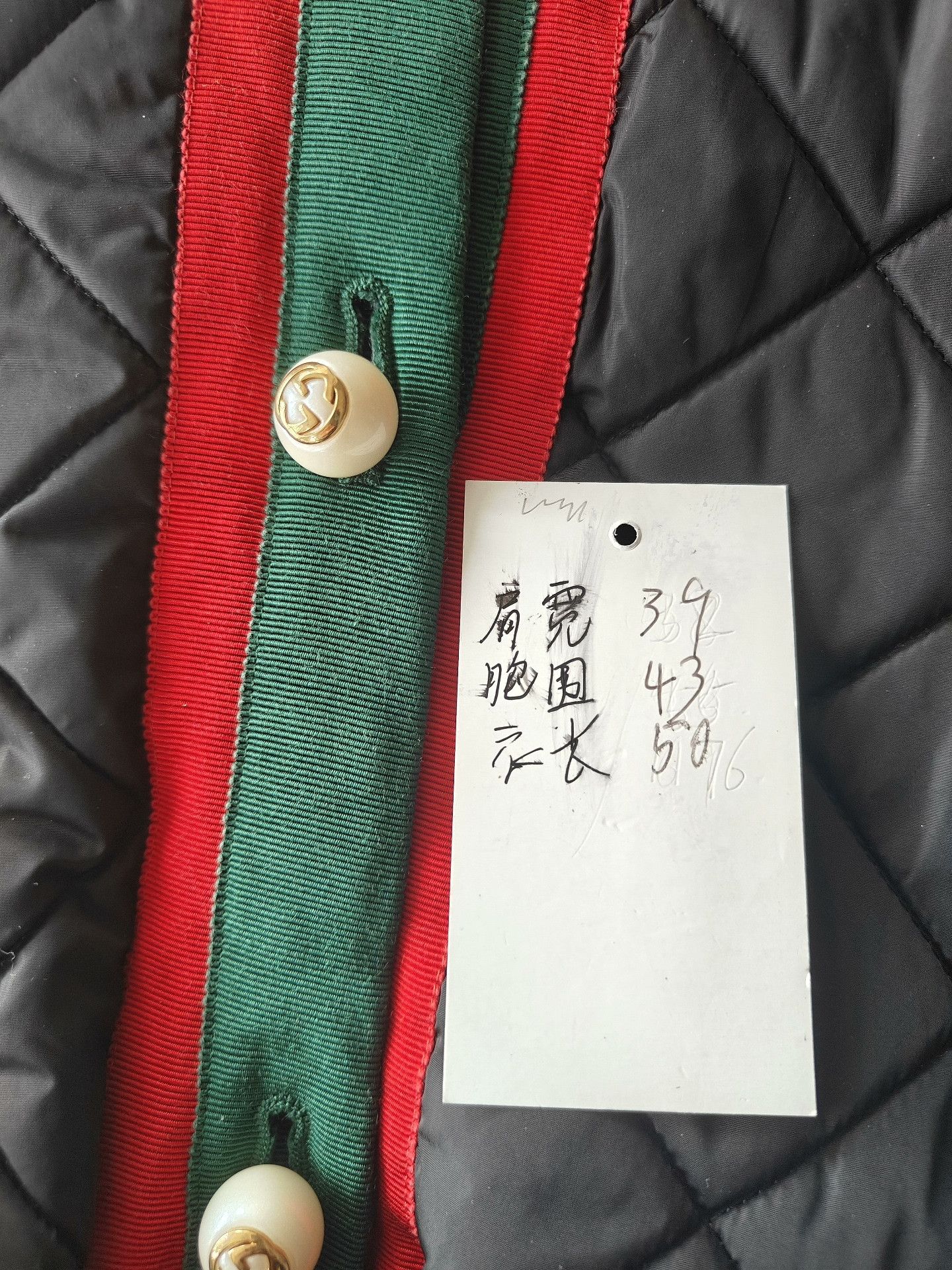Gucci Gucci Cotton Multi Down Jacket M Women Size M / US 6-8 / IT 42-44 - 5 Thumbnail