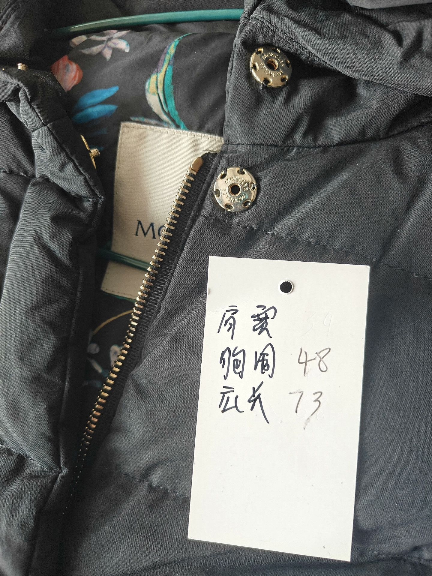 Moncler Moncler Down Black Down Jacket M Women Size M / US 6-8 / IT 42-44 - 6 Thumbnail