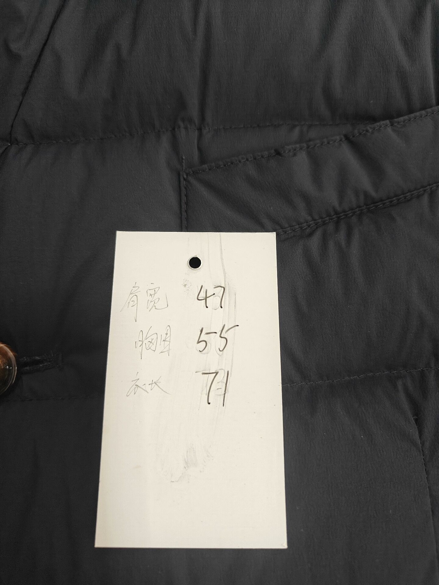 Moncler Moncler Retro Down Black Heavy Coat l Men Size US L / EU 52-54 / 3 - 7 Thumbnail