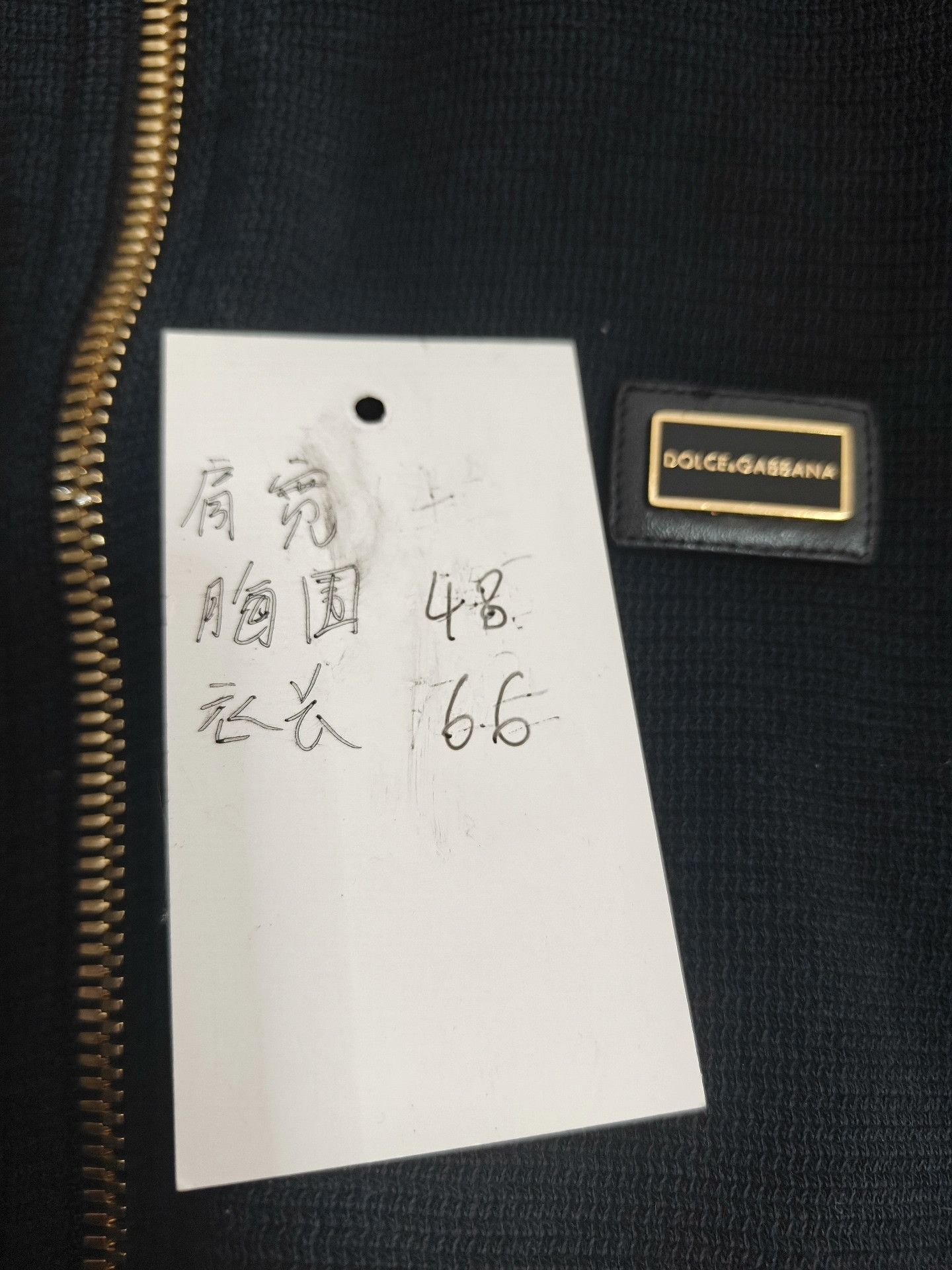 Dolce & Gabbana Dolce & Gabbana Multi Hoodie l Men Size US L / EU 52-54 / 3 - 5 Thumbnail