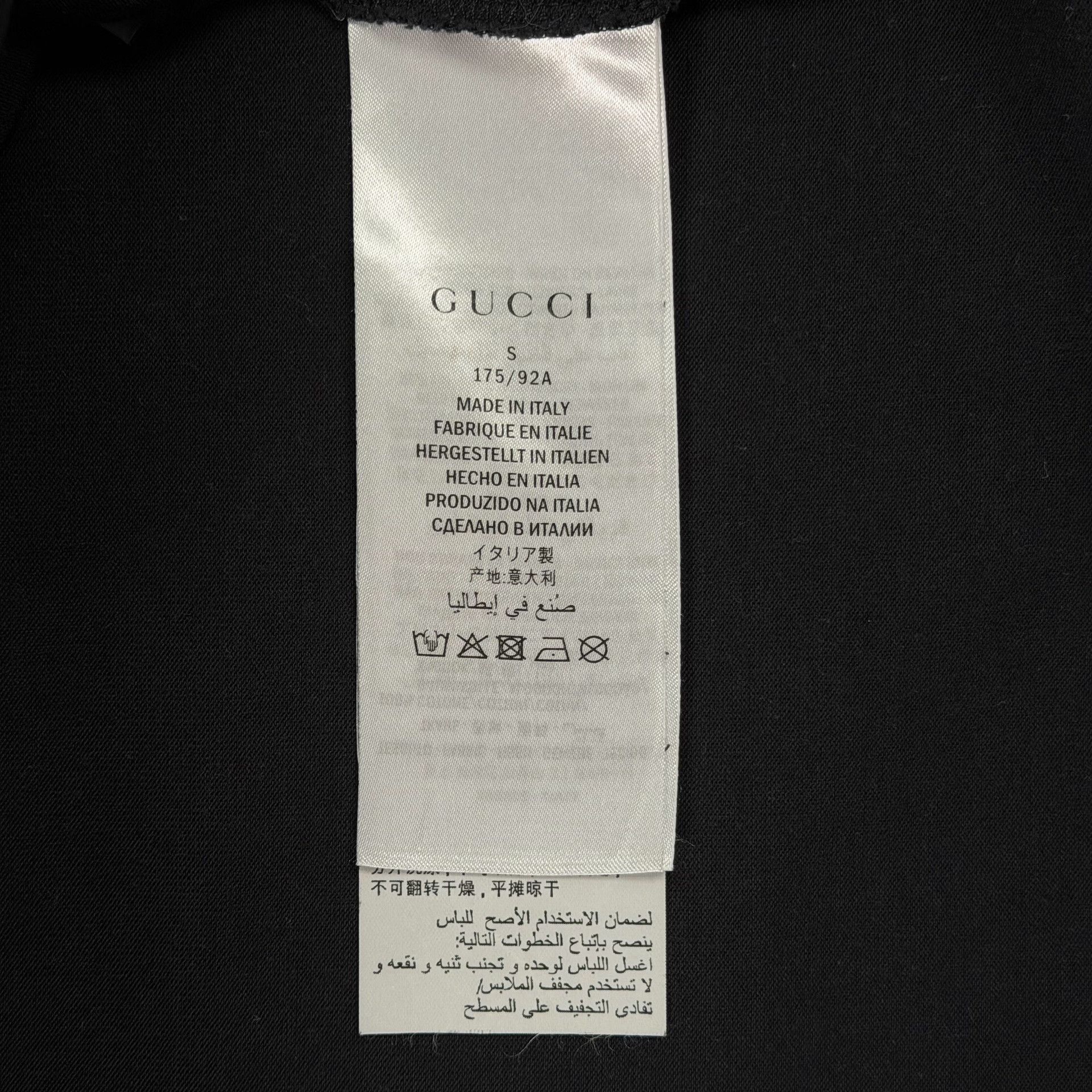 Gucci Gucci Blade Logo Print T-Shirt US S Size US S / EU 44-46 / 1 - 6 Thumbnail