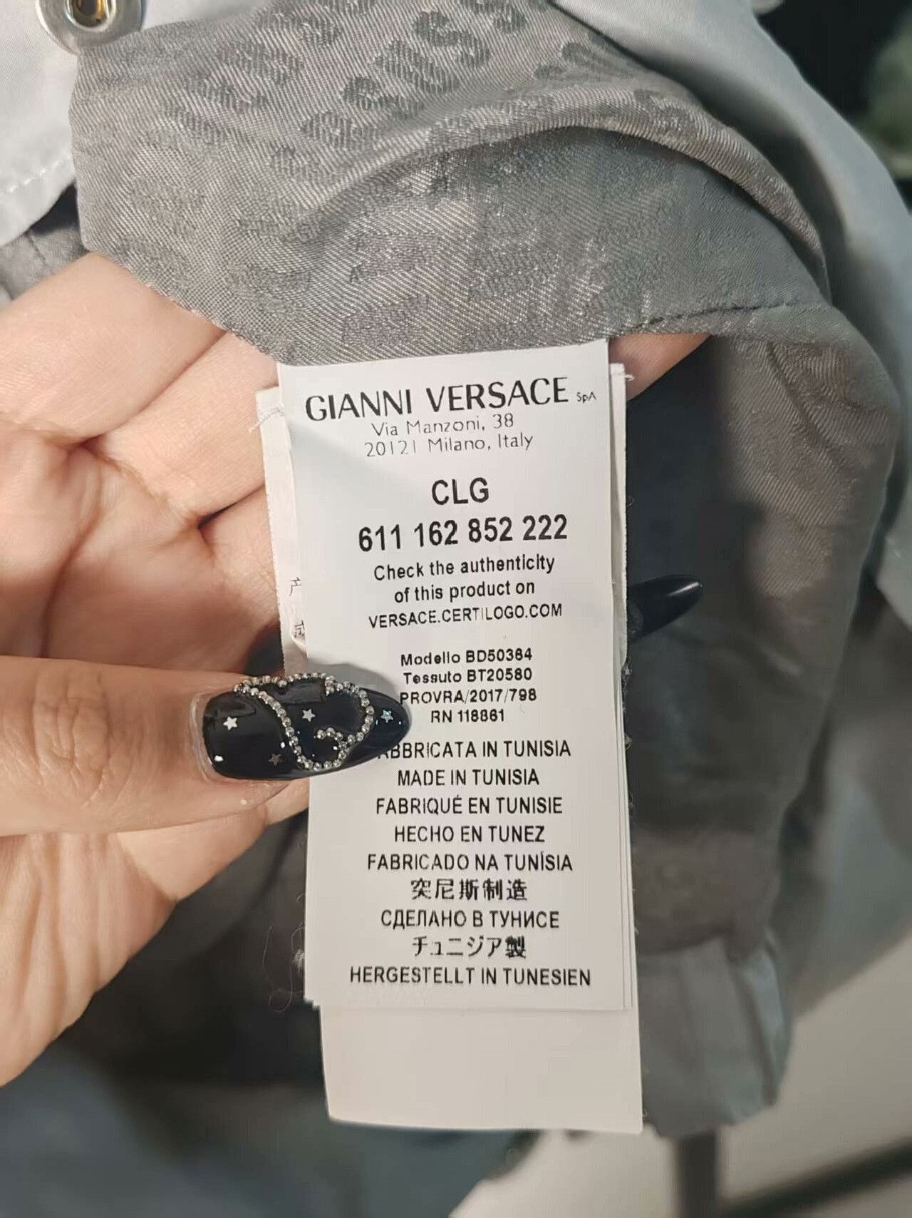 Versace Versace White Light Jacket s Men Size US S / EU 44-46 / 1 - 3 Thumbnail