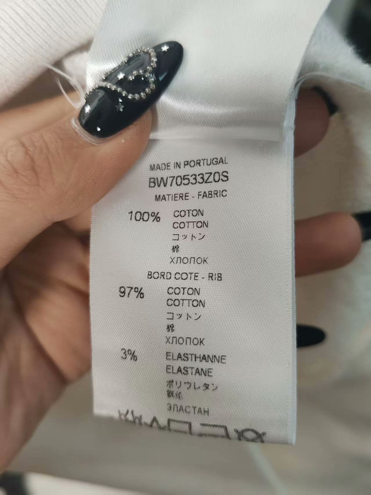 Givenchy Givenchy White Hoodie m Men Size US M / EU 48-50 / 2 - 4 Thumbnail