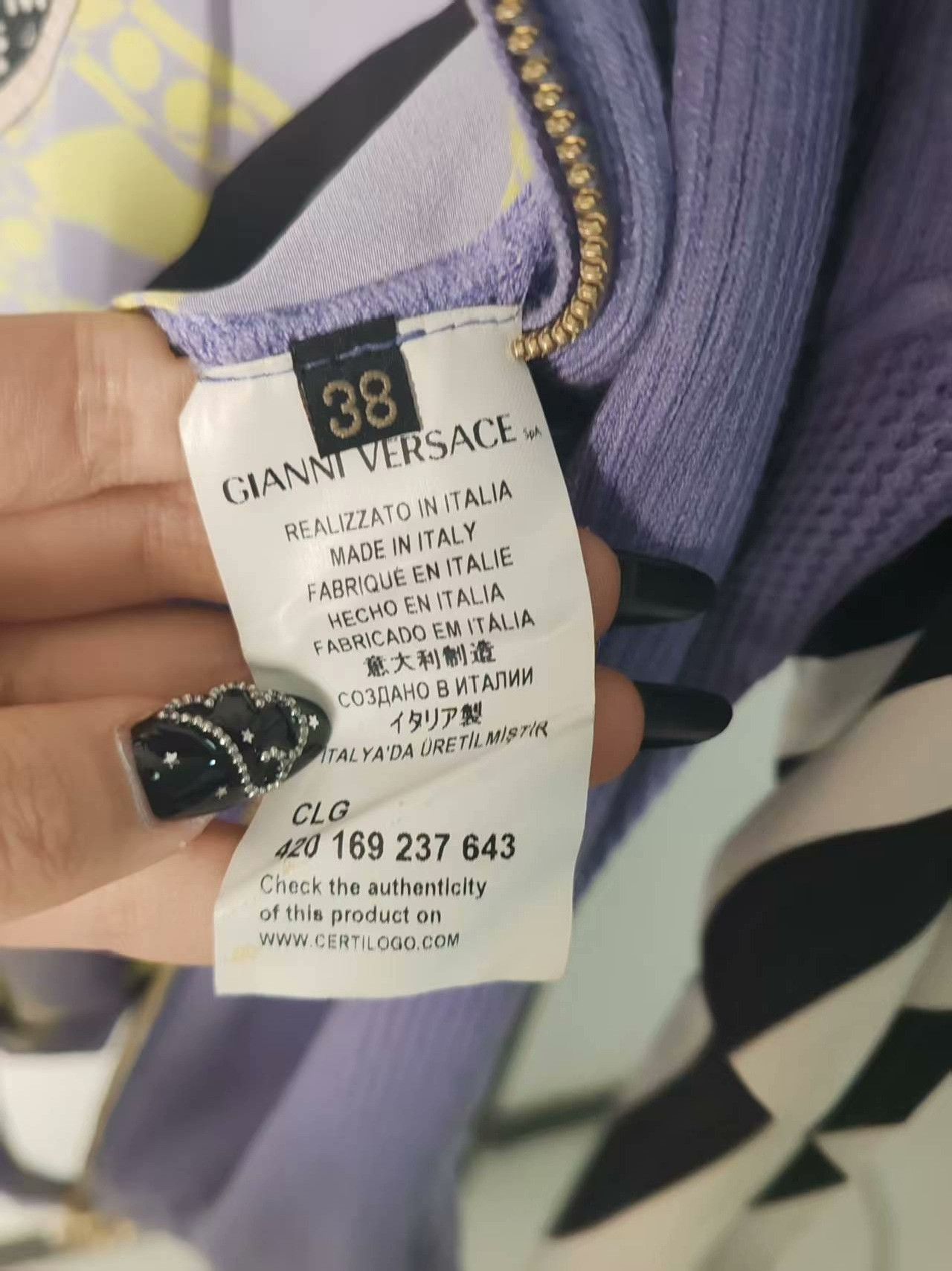 Versace Versace White Jacket M Women Size M / US 6-8 / IT 42-44 - 4 Thumbnail
