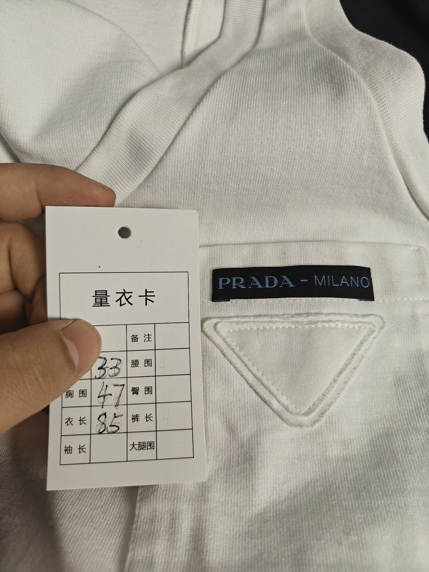Prada Prada White T-Shirt M Women Size M / US 6-8 / IT 42-44 - 5 Thumbnail