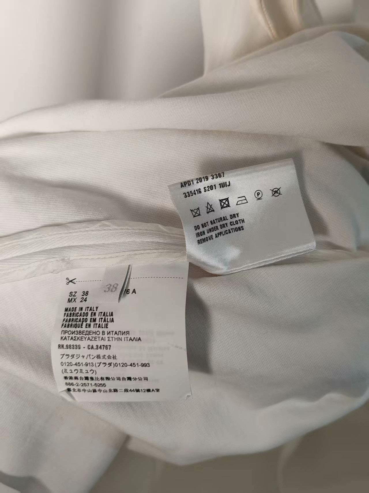 Prada Prada White T-Shirt M Women Size M / US 6-8 / IT 42-44 - 3 Thumbnail