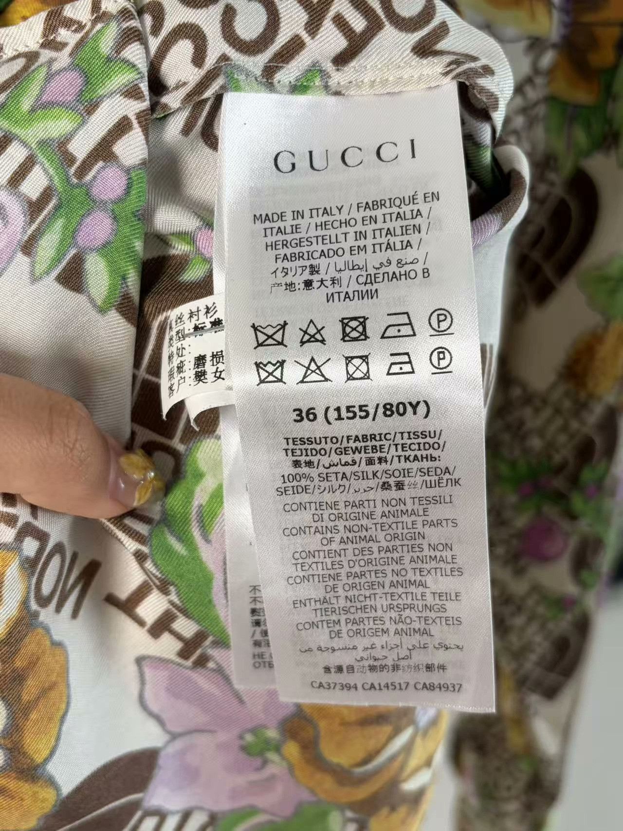 Gucci Gucci White Shirt m Men Size US M / EU 48-50 / 2 - 4 Thumbnail