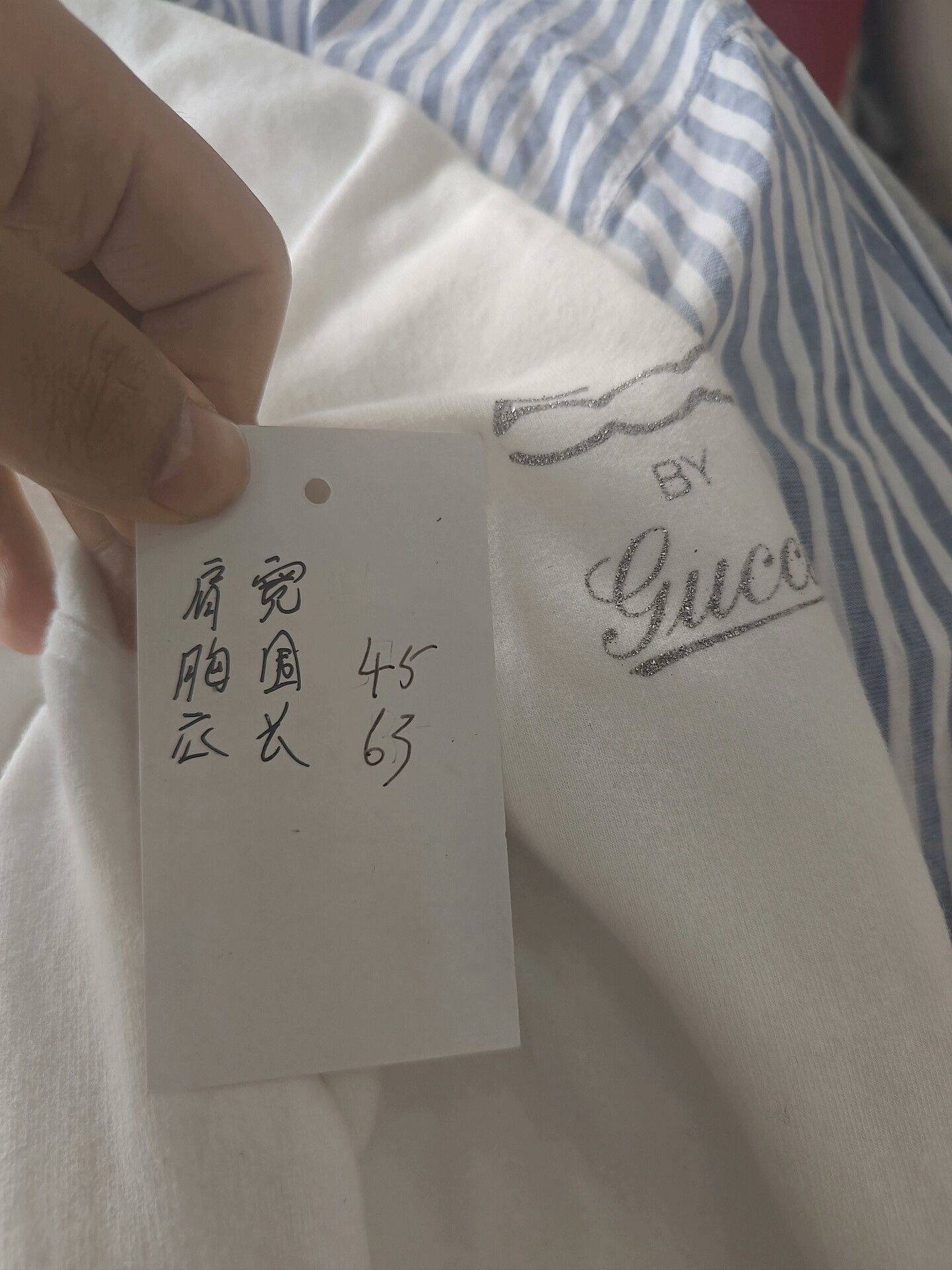 Gucci Gucci Retro White Jacket M Women Size M / US 6-8 / IT 42-44 - 5 Thumbnail