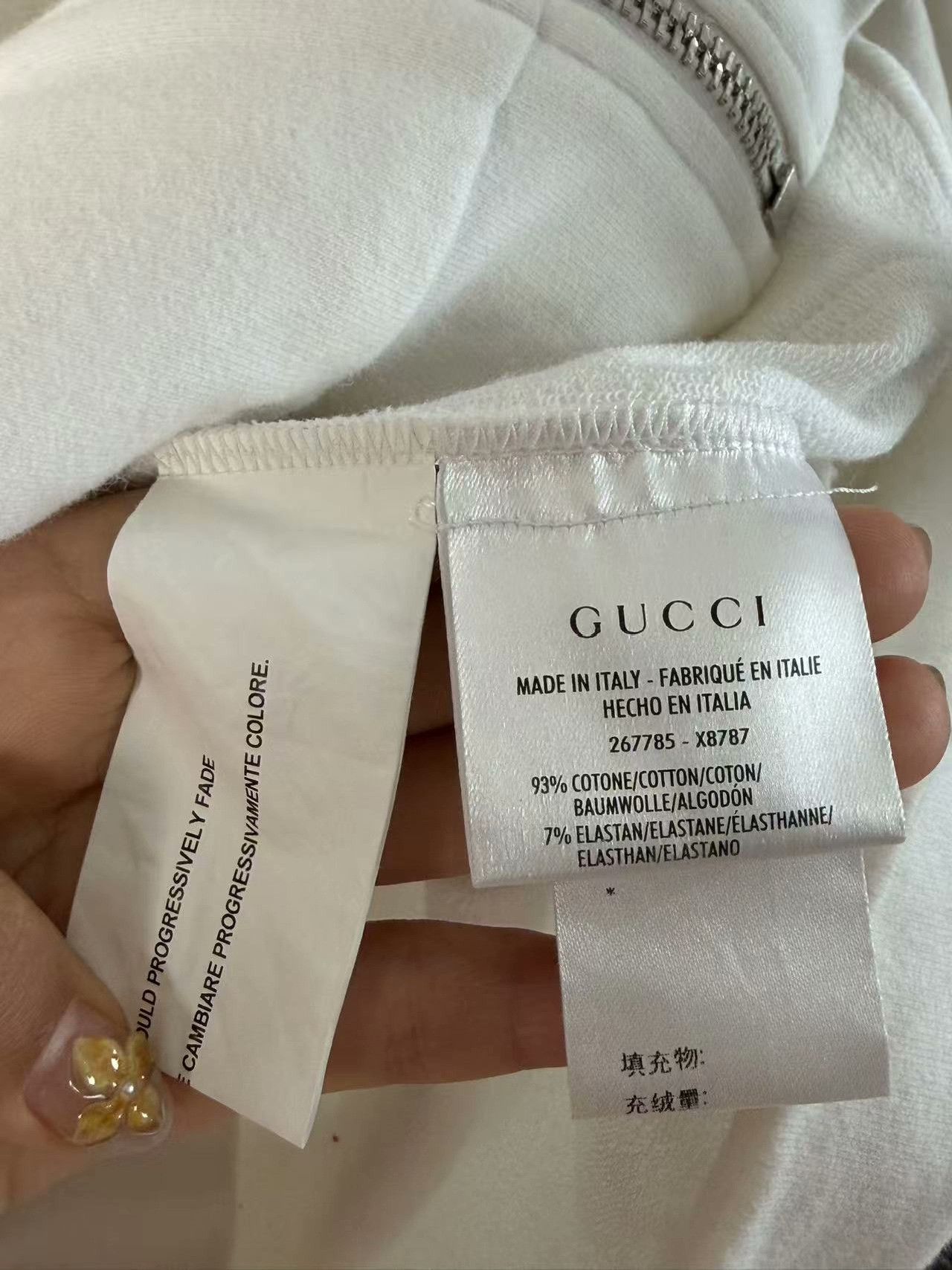Gucci Gucci Retro White Jacket M Women Size M / US 6-8 / IT 42-44 - 4 Thumbnail