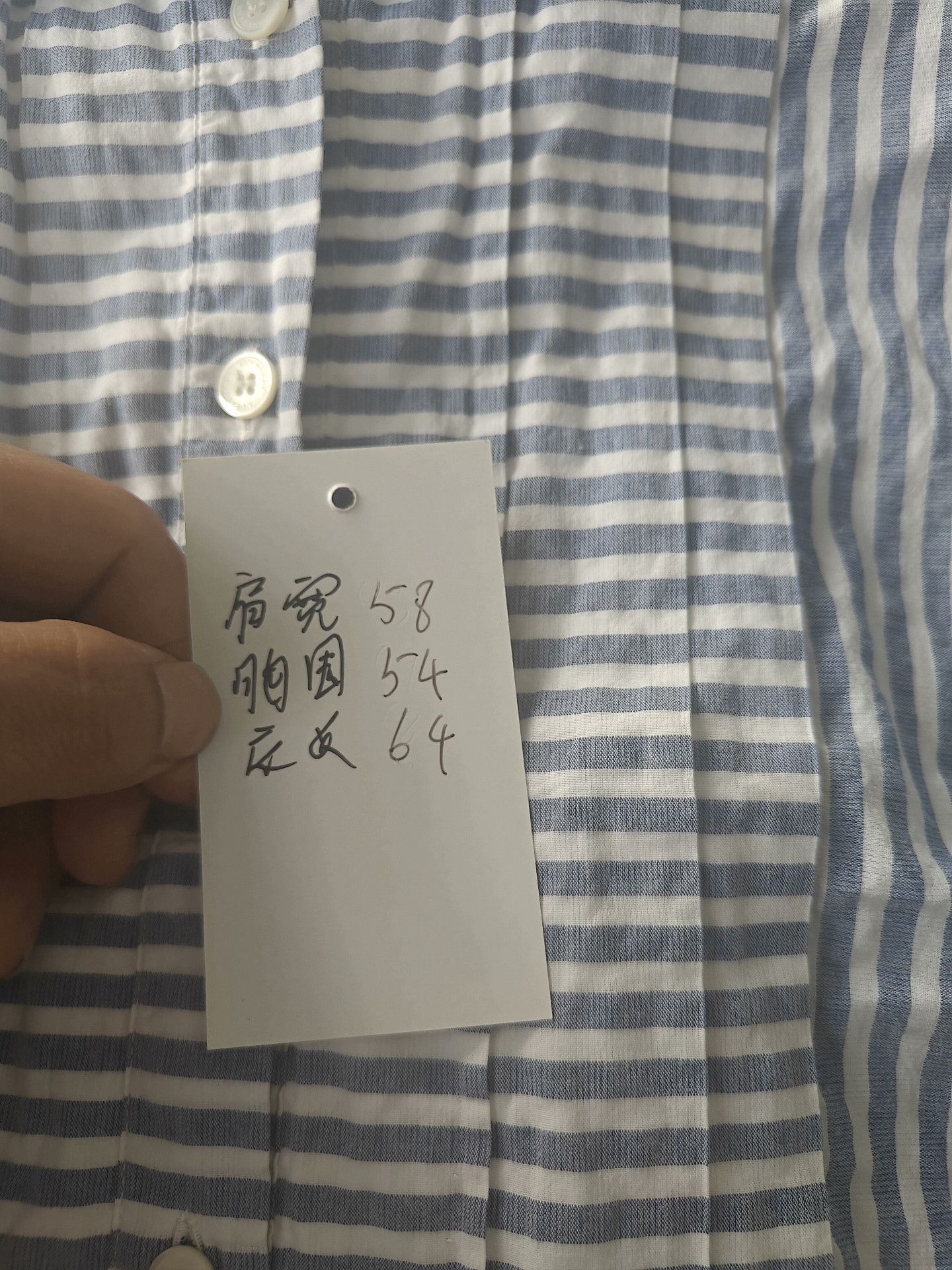 Burberry Burberry White Shirt m Men Size US M / EU 48-50 / 2 - 5 Thumbnail