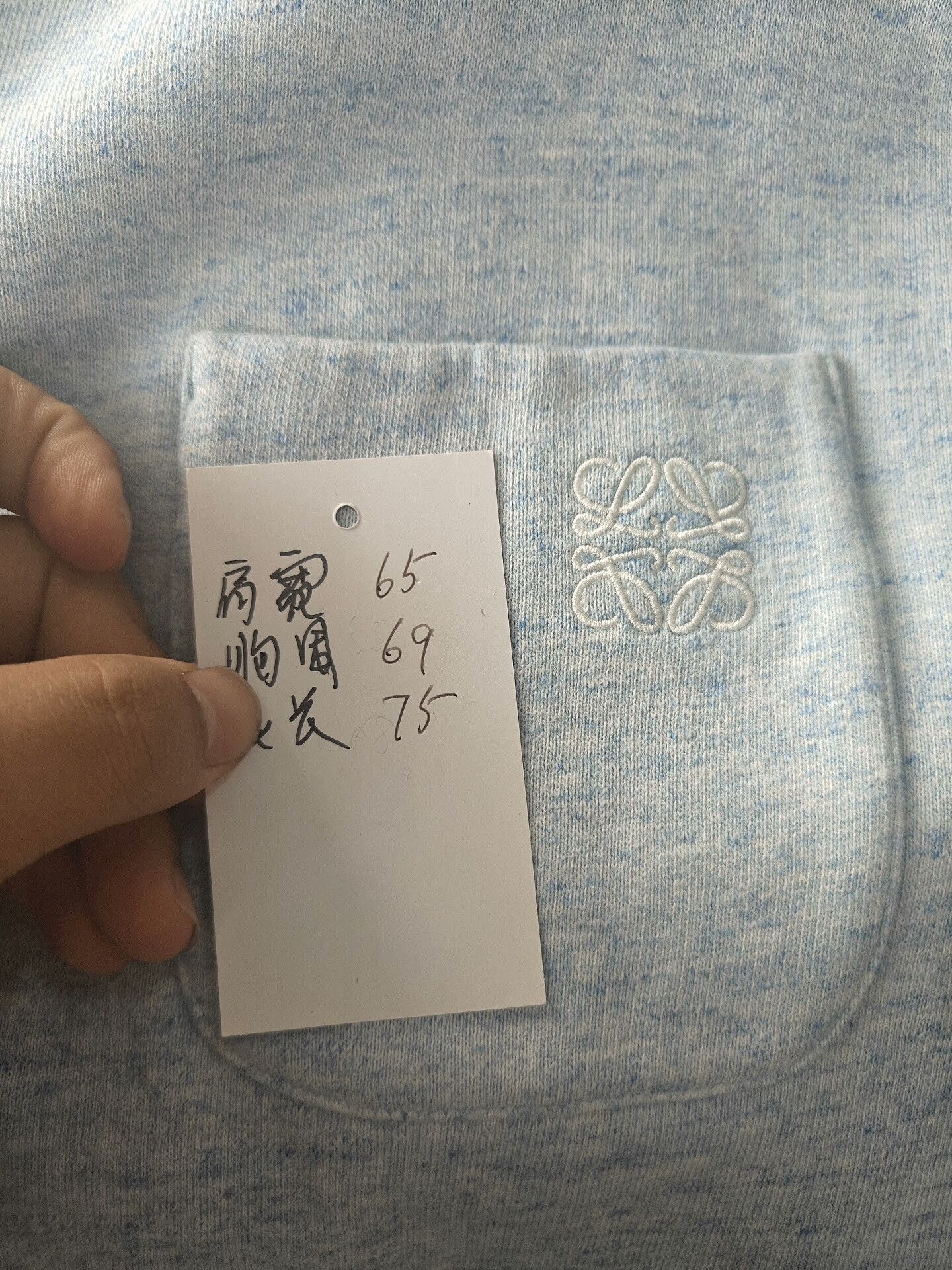 Loewe Loewe Retro Embroidered White Hoodie l Men Size US L / EU 52-54 / 3 - 5 Thumbnail