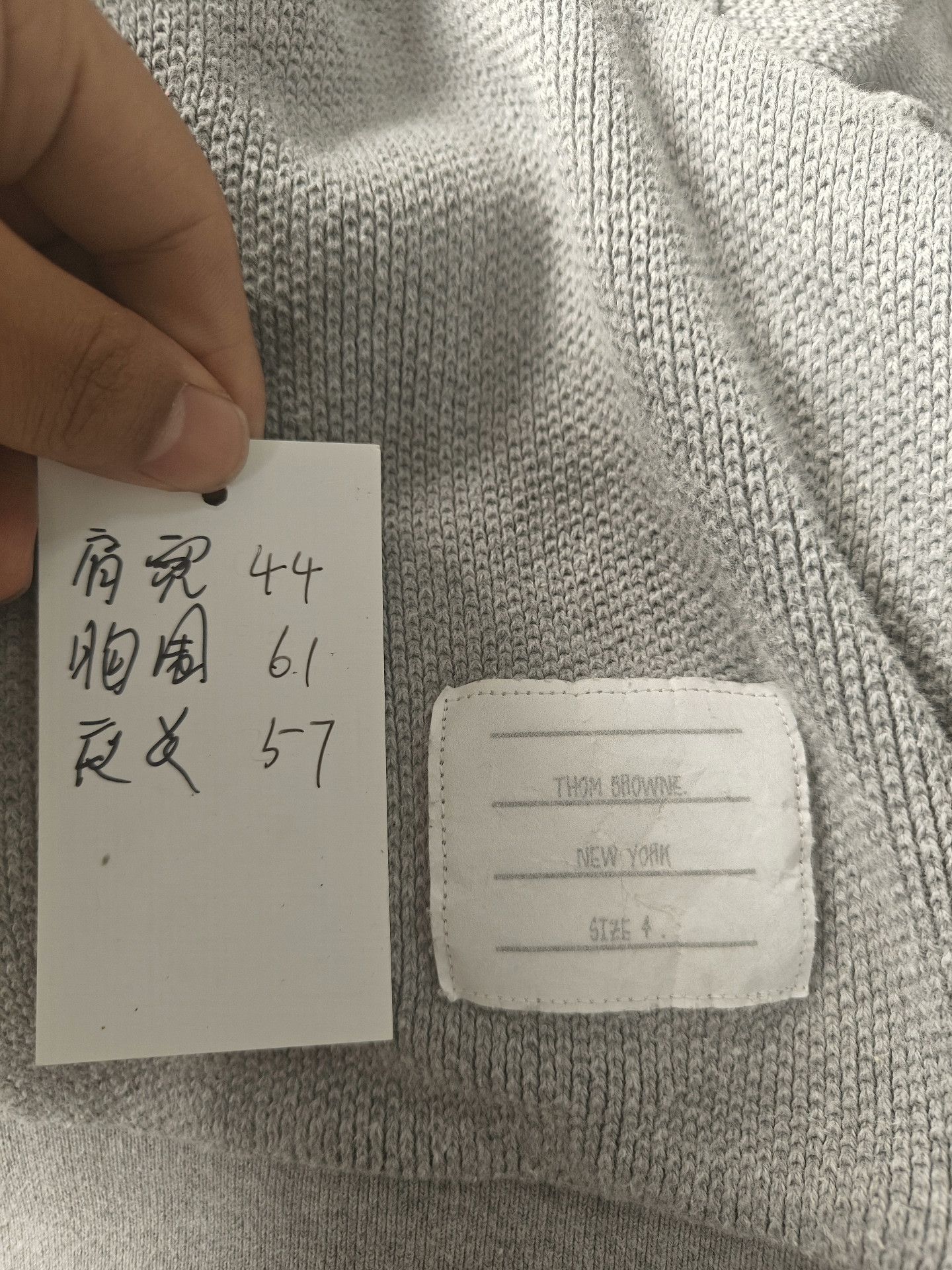 Thom Browne Thom Browne Knit White Sweater l Men Size US L / EU 52-54 / 3 - 6 Thumbnail