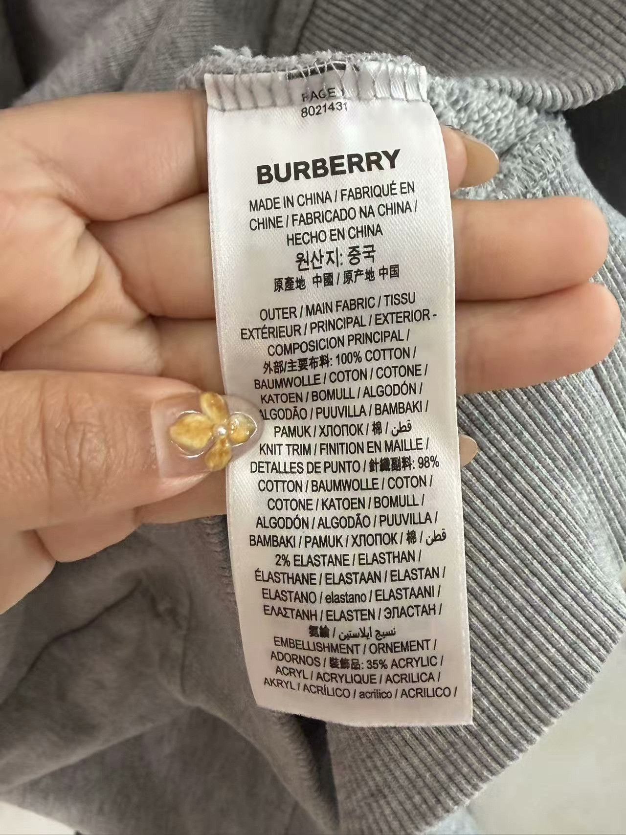 Burberry Burberry Retro Embroidered White Hoodie m Men Size US M / EU 48-50 / 2 - 4 Thumbnail