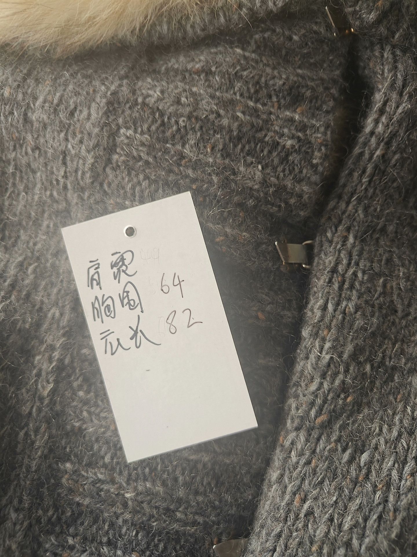 Max Mara Max Mara Knit Wool White Sweater S Women Size S / US 4 / IT 40 - 5 Thumbnail