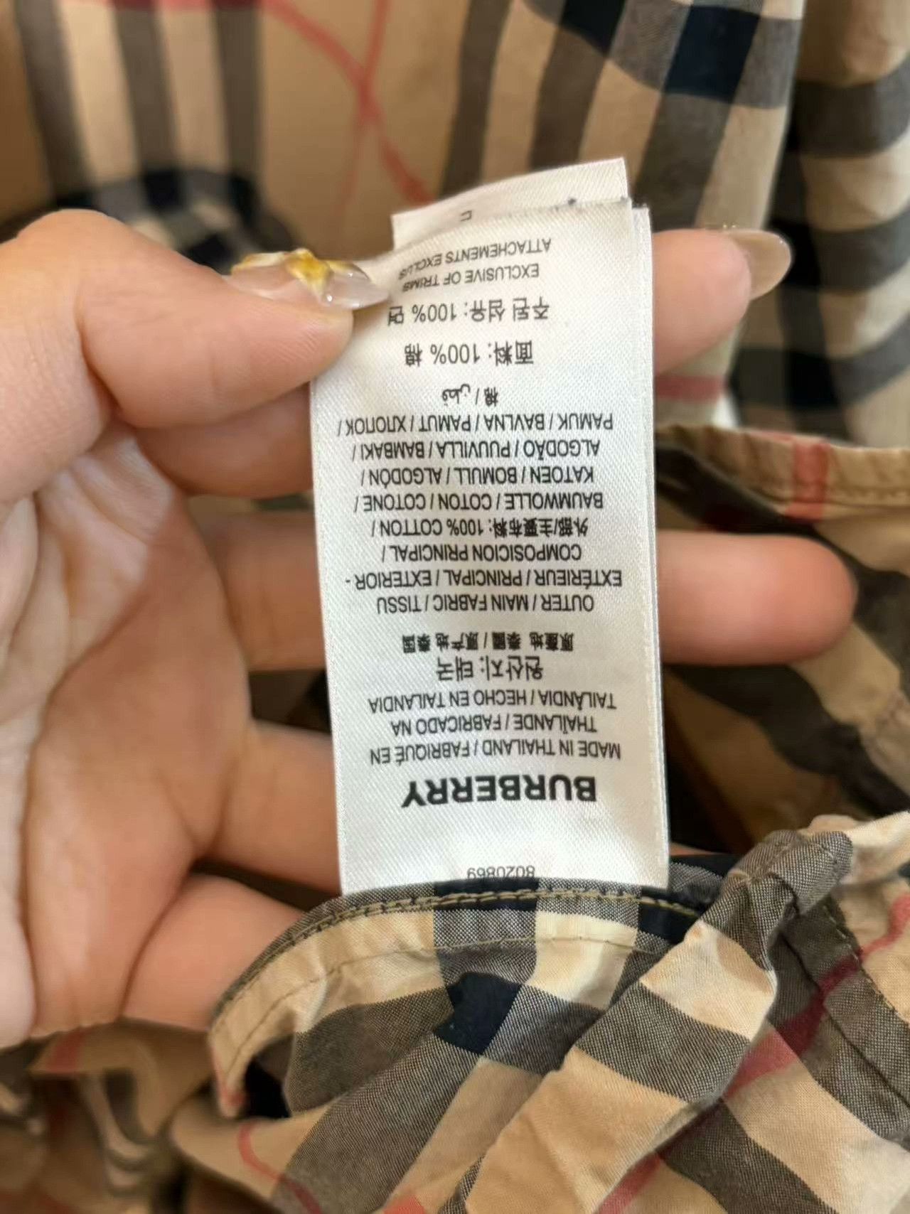 Burberry Burberry Plaid White Shirt xl Men Size US XL / EU 56 / 4 - 3 Thumbnail