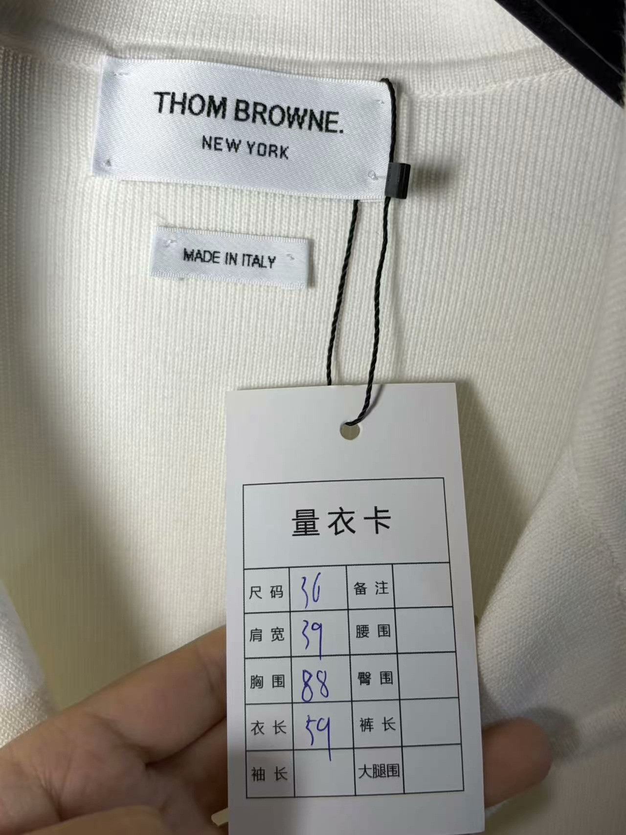 Thom Browne Thom Browne Knit White Sweater m Men Size US M / EU 48-50 / 2 - 4 Thumbnail