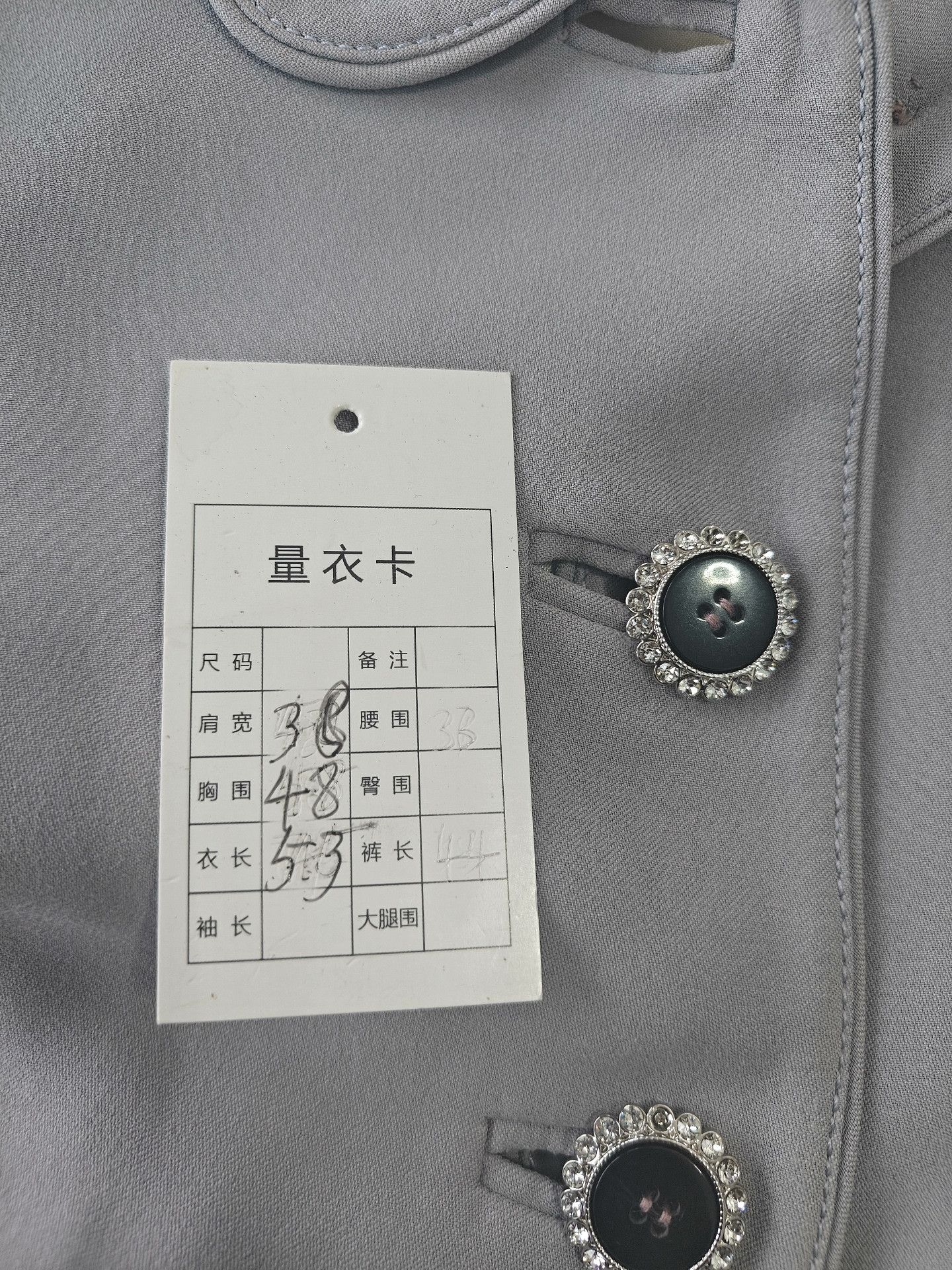 Miu Miu Miu Miu White Coat M Women Size M / US 6-8 / IT 42-44 - 6 Thumbnail