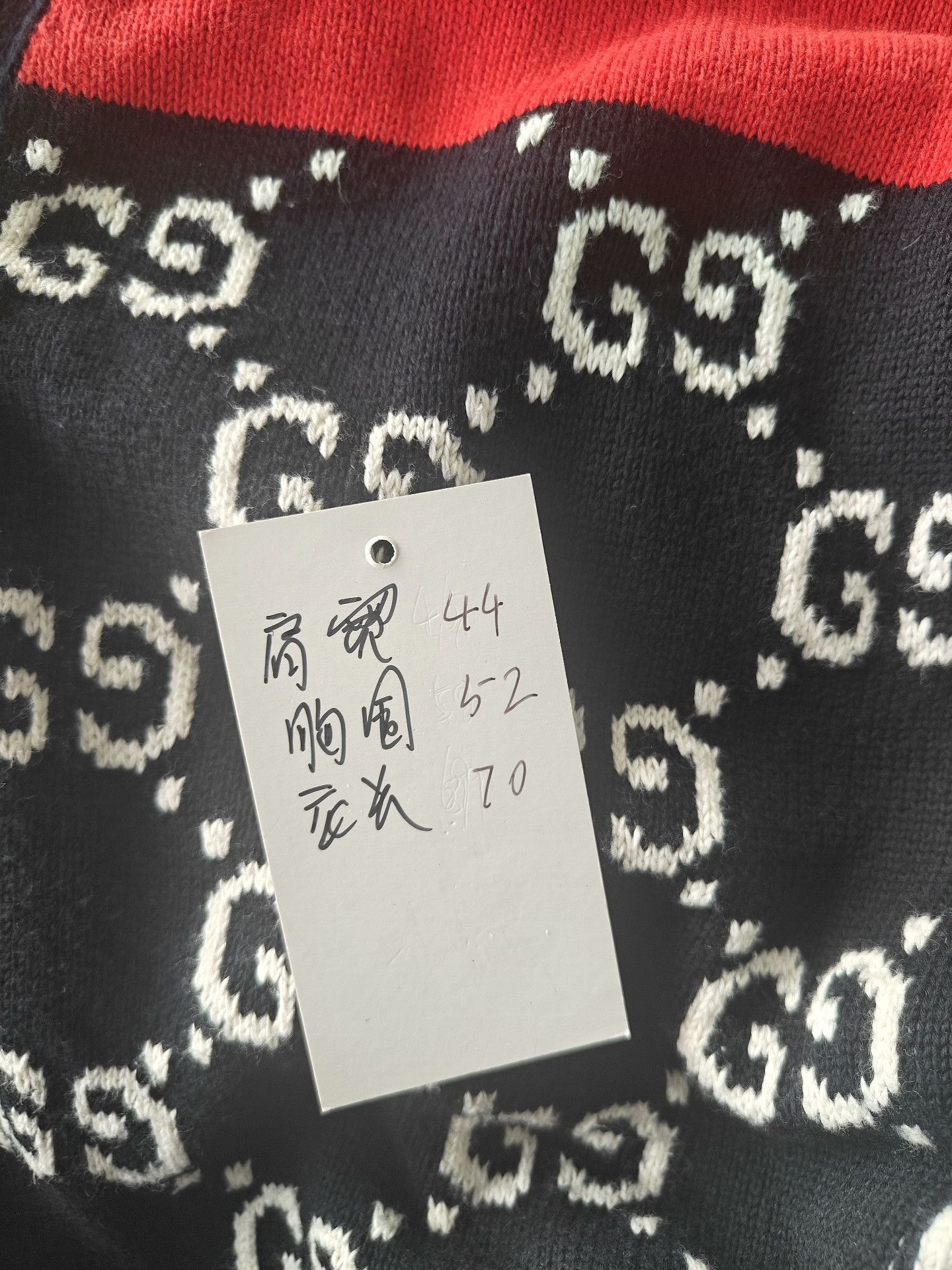 Gucci Gucci White Casual Pants 30 Men Size US 30 / EU 46 - 6 Thumbnail