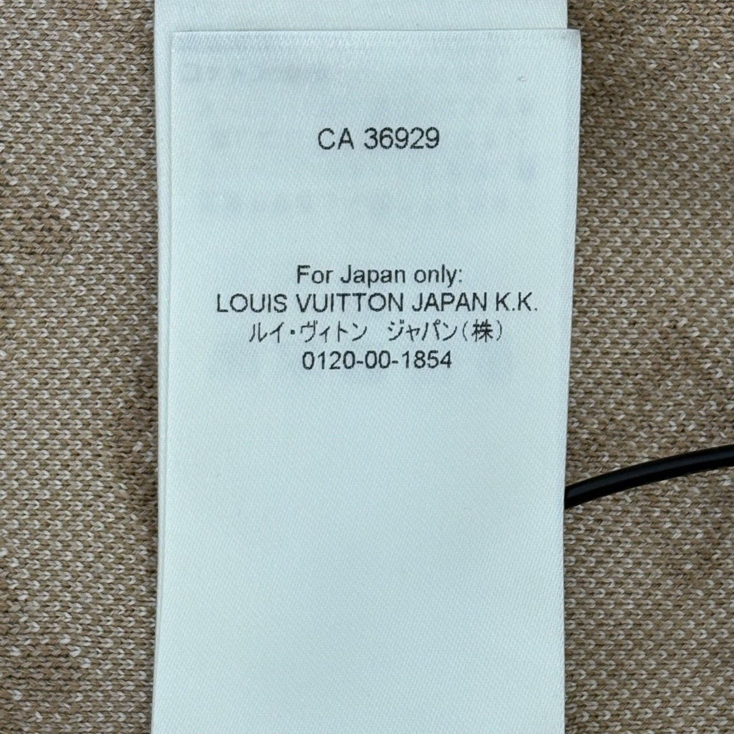 Louis Vuitton Louis Vuitton Beige Sweater xs Men Size US XS / EU 42 / 0 - 5 Thumbnail