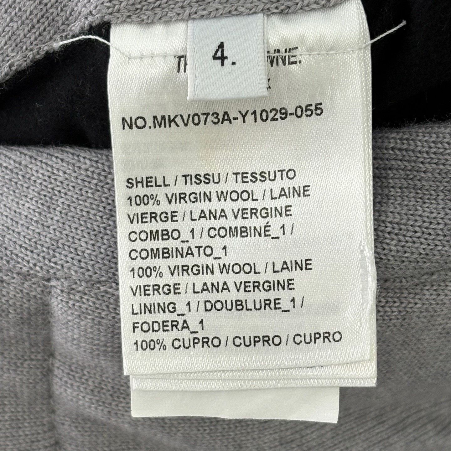 Thom Browne Thom Browne Wool Brown Tank Top xs Men Size US XS / EU 42 / 0 - 6 Thumbnail