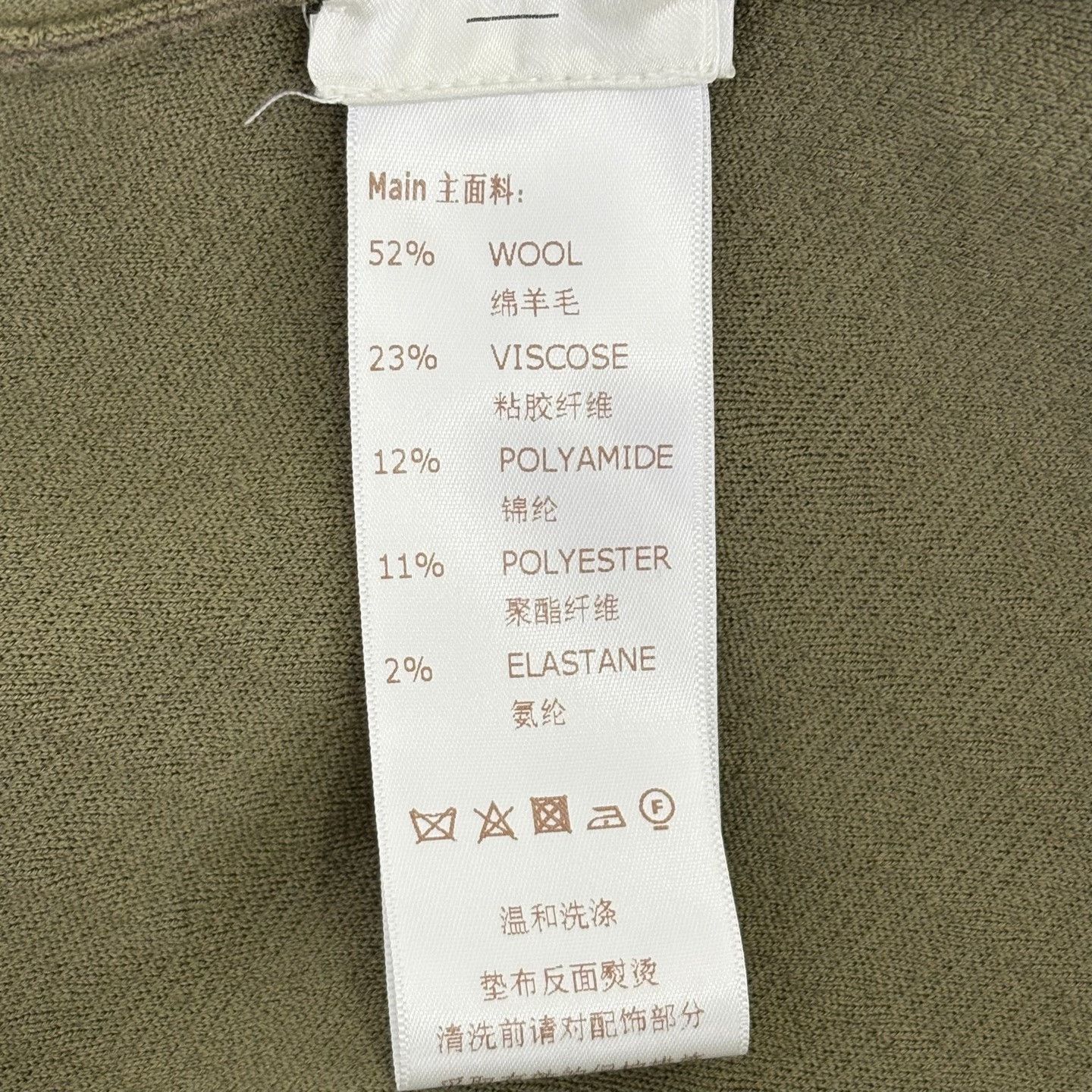 Louis Vuitton Louis Vuitton Wool Green T-Shirt M Women Size M / US 6-8 / IT 42-44 - 4 Thumbnail