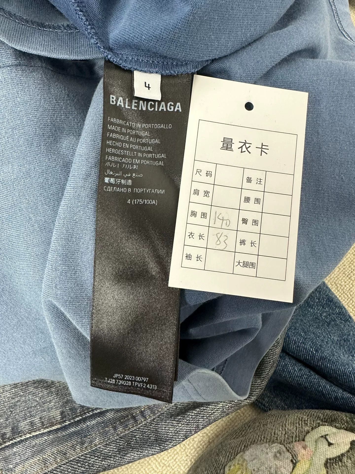 Balenciaga Balenciaga Phantom Overlapping Logo T-Shirt Size US XL / EU 56 / 4 - 5 Thumbnail
