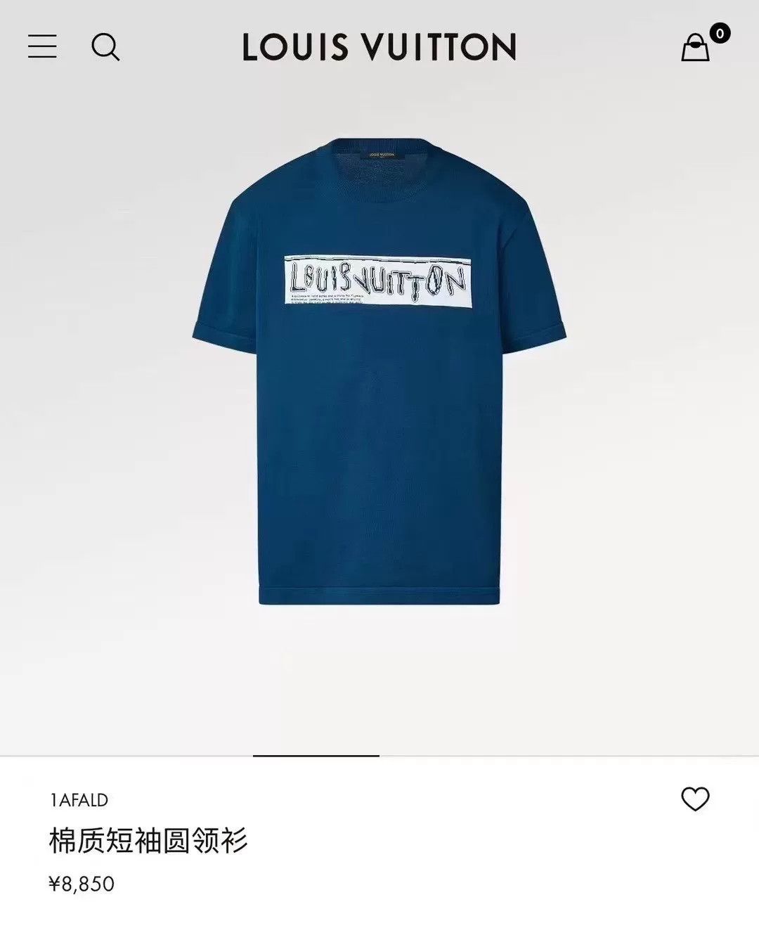 Louis Vuitton Louis Vuitton Blue Water Drop Knit Tee Size US M / EU 48-50 / 2 - 5 Thumbnail