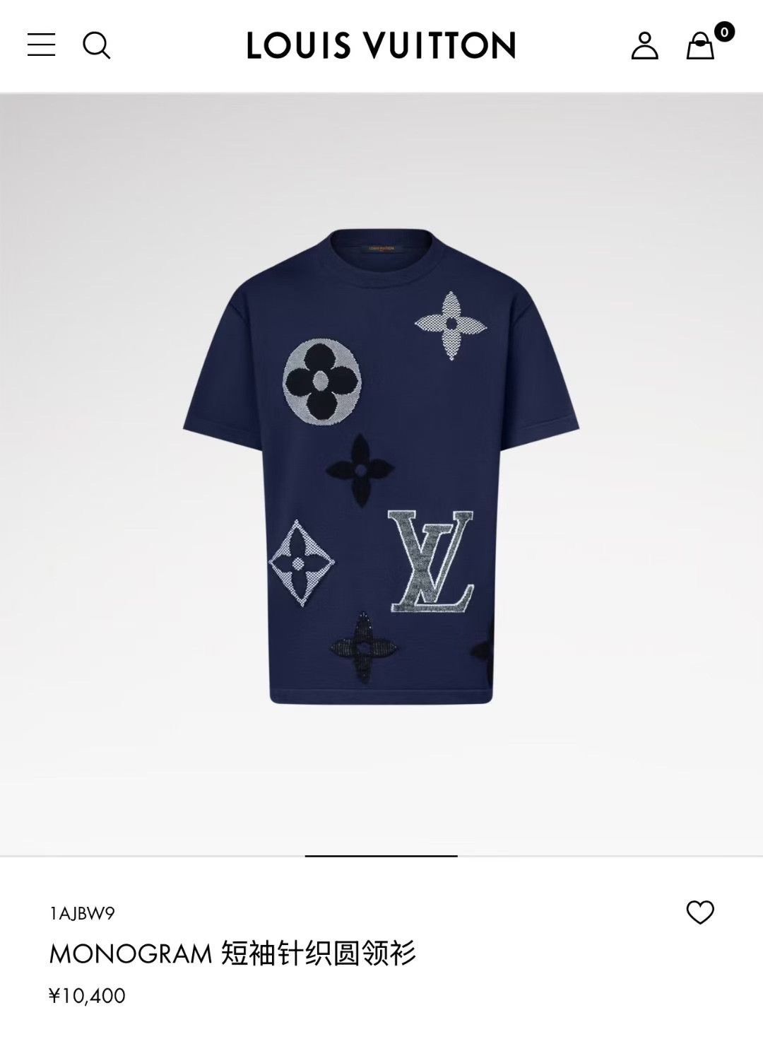 Louis Vuitton Louis Vuitton Monogram Knit Short Sleeve Size US M / EU 48-50 / 2 - 5 Thumbnail
