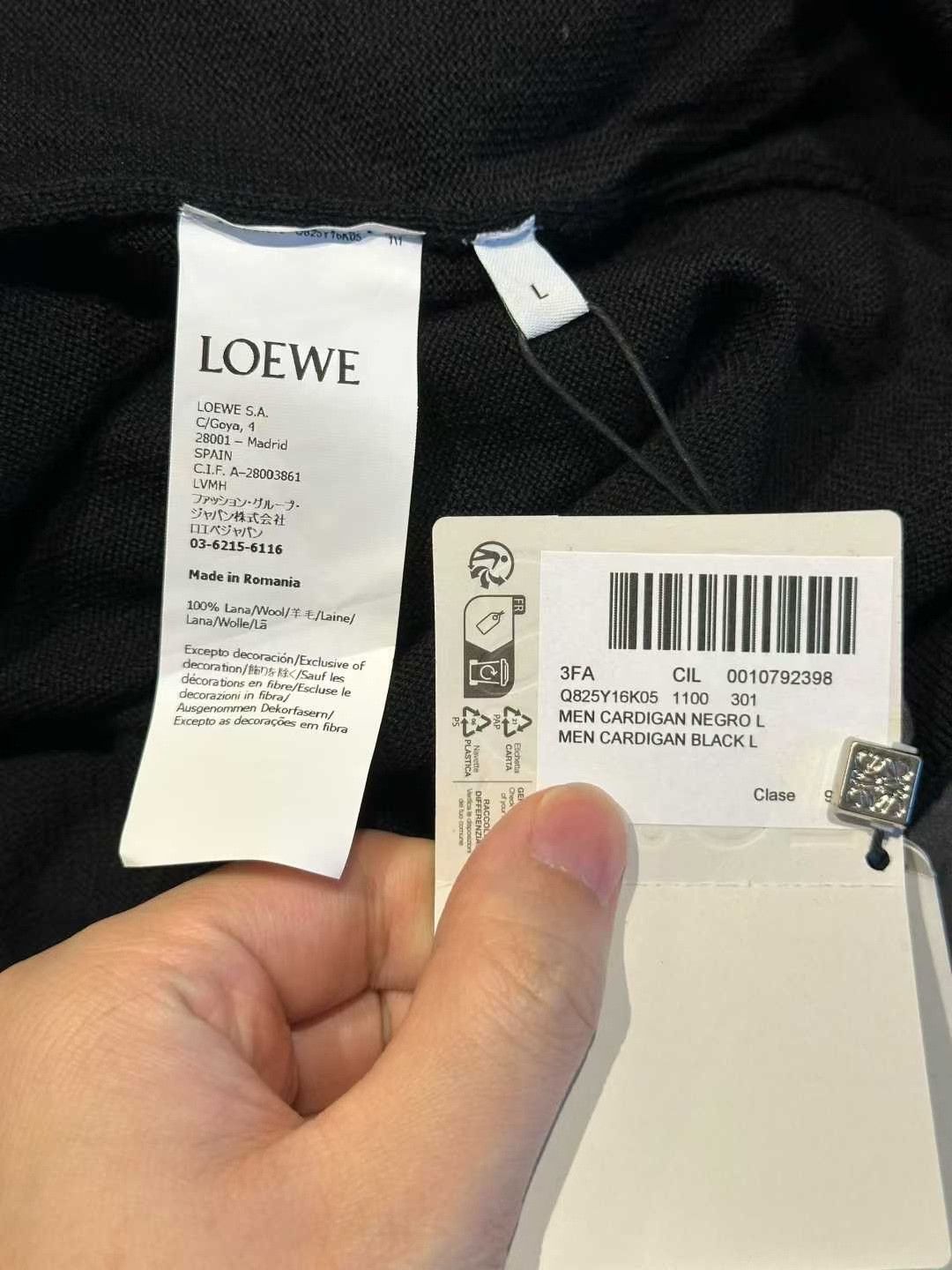Loewe Loewe Embroidered Logo Cardigan Size US M / EU 48-50 / 2 - 6 Thumbnail
