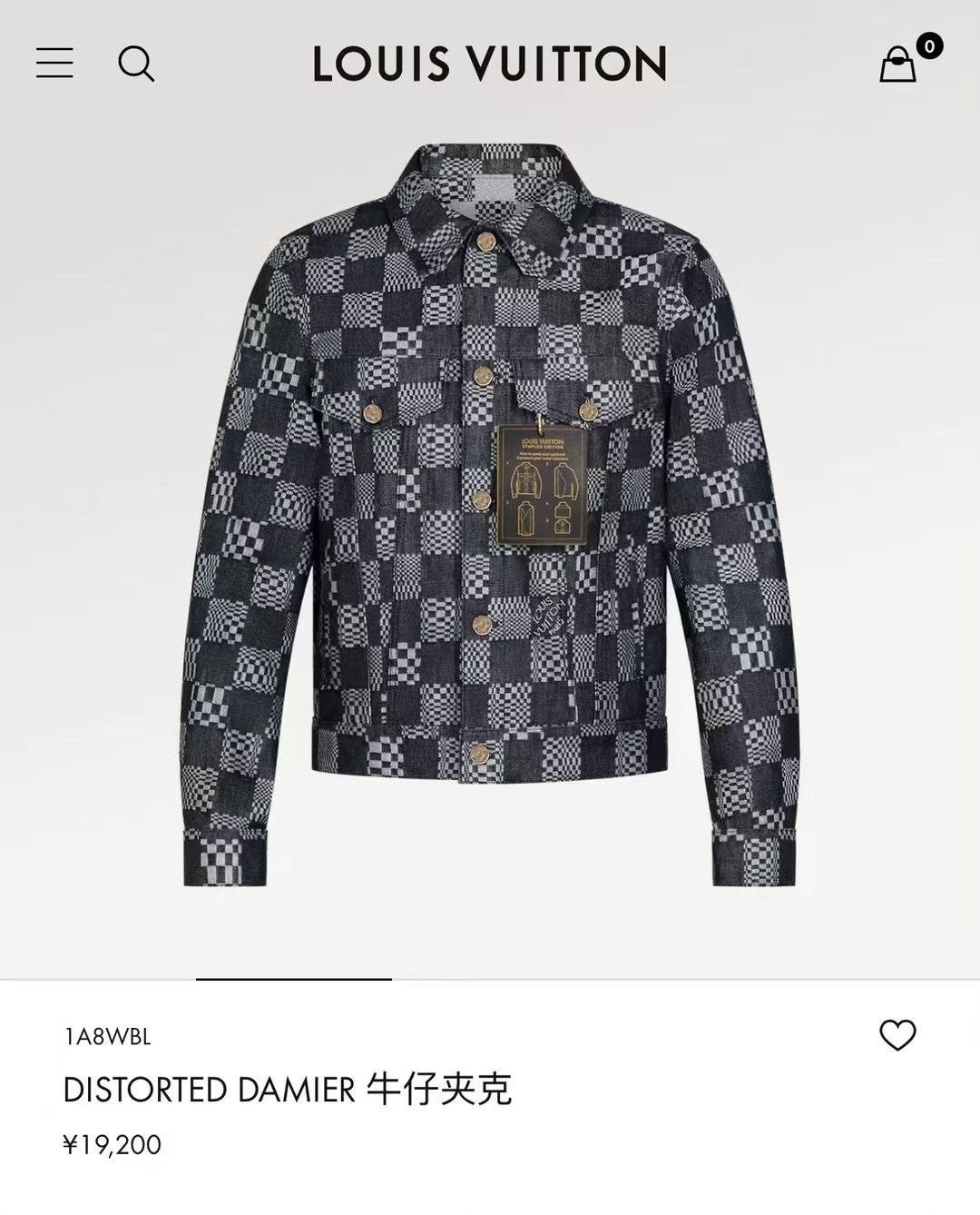 Louis Vuitton Louis Vuitton Checkerboard Denim Jacket Size US L / EU 52-54 / 3 - 5 Thumbnail
