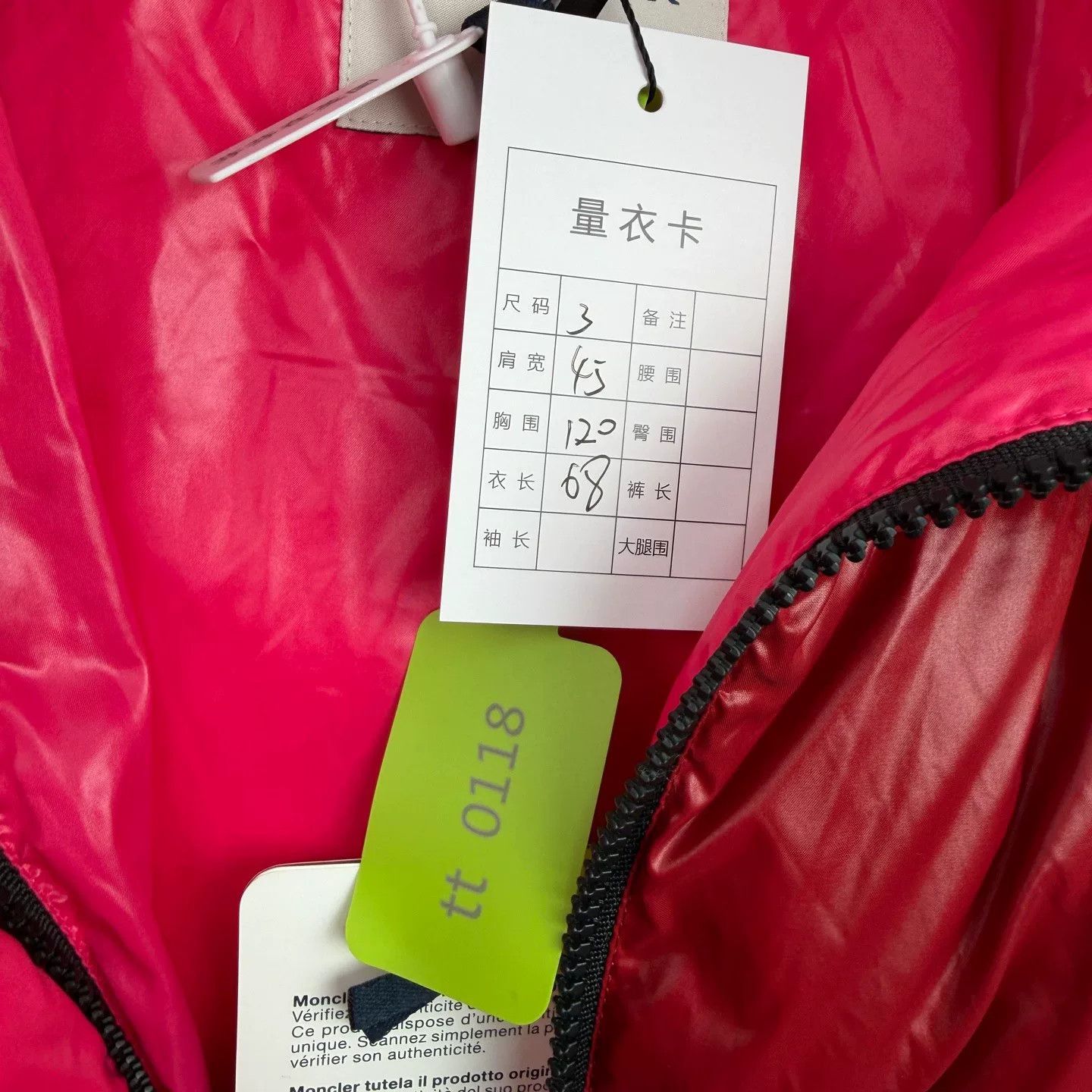 Moncler Moncler Red Hooded Down Vest Size L / US 10 / IT 46 - 4 Thumbnail