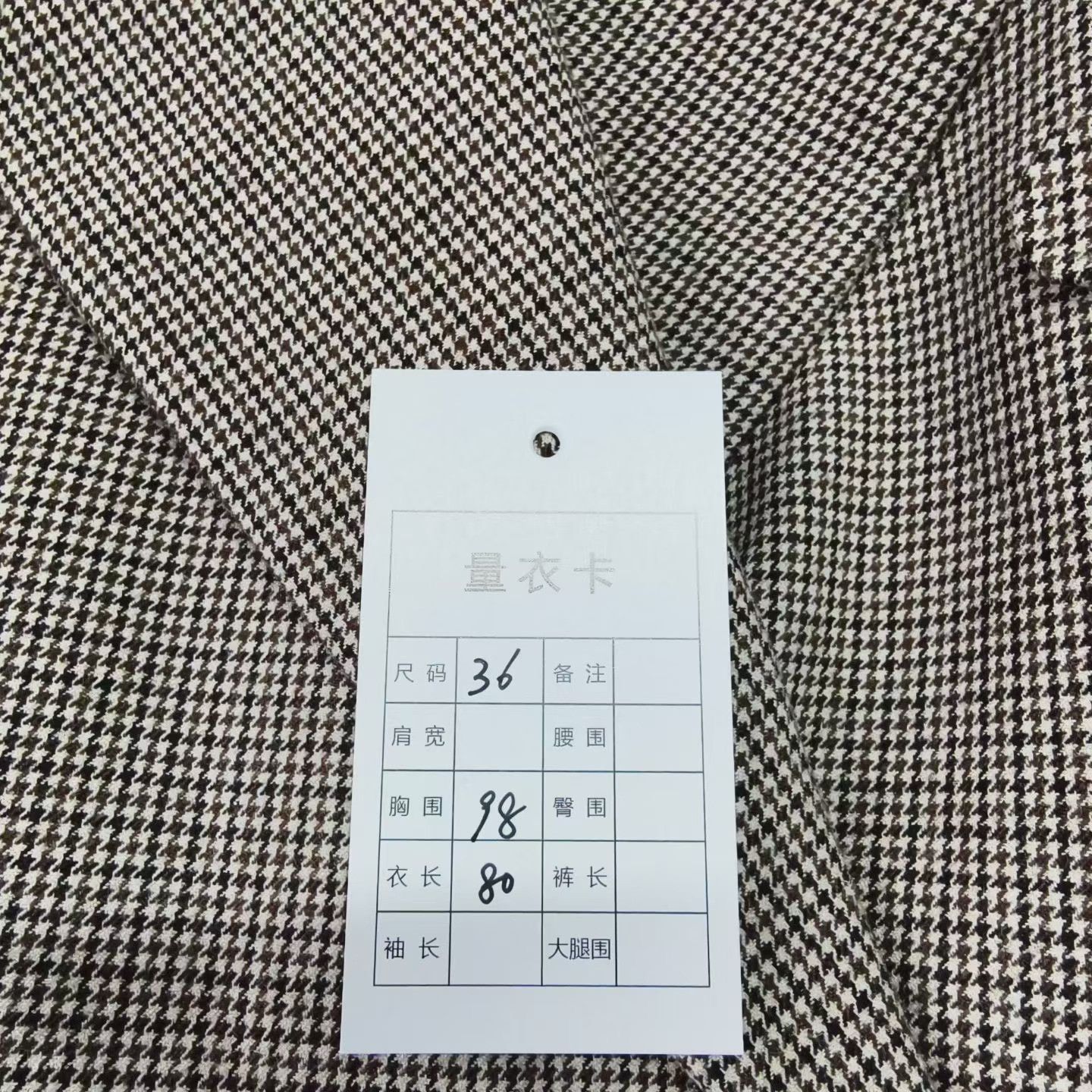 Fendi Fendi Houndstooth Suit Three-Piece Size XS / US 0-2 / IT 36-38 - 7 Thumbnail