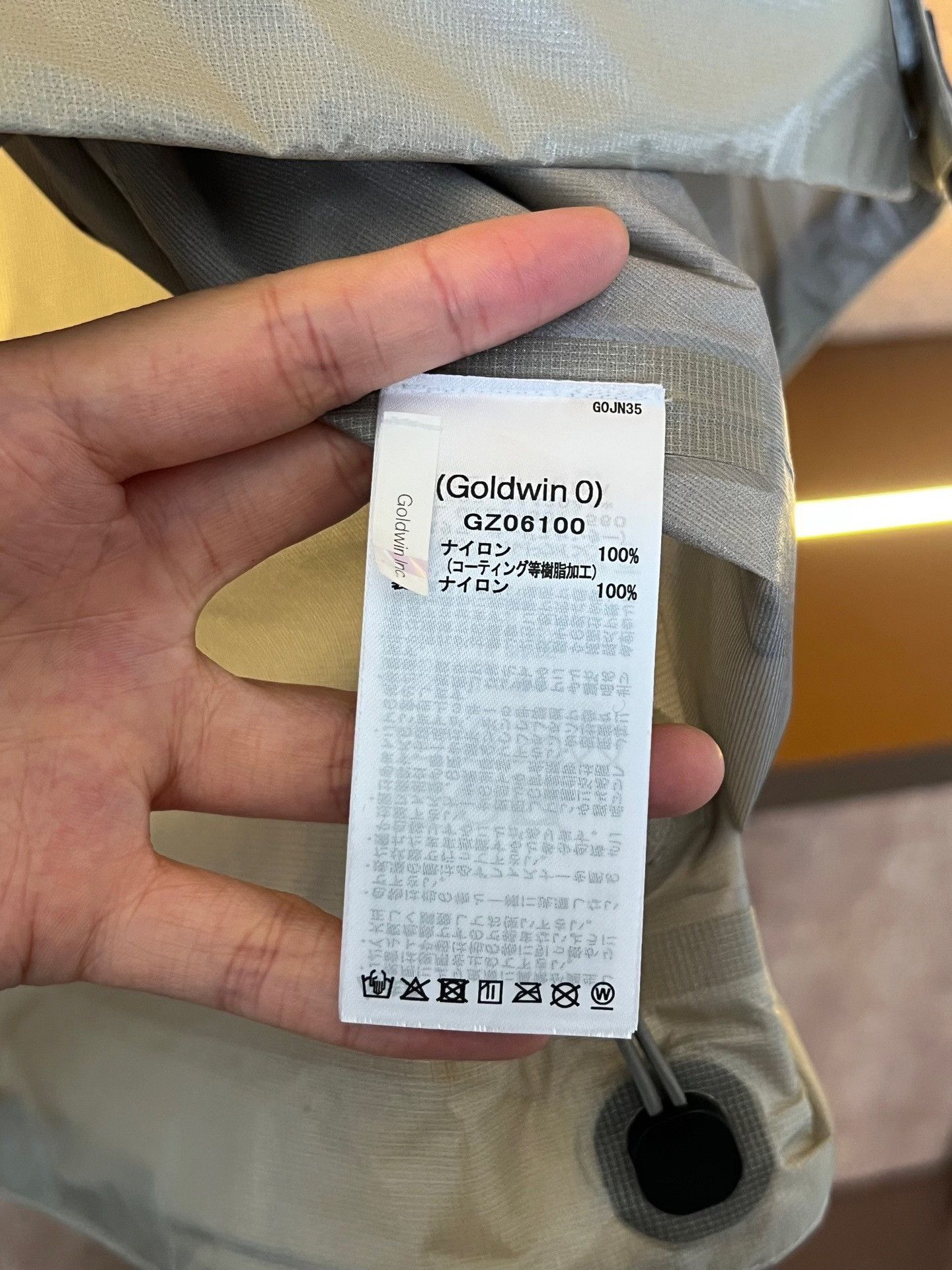 Goldwin Goldwin 0 Three-Layer Waterproof Jacket Size US XL / EU 56 / 4 - 4 Thumbnail