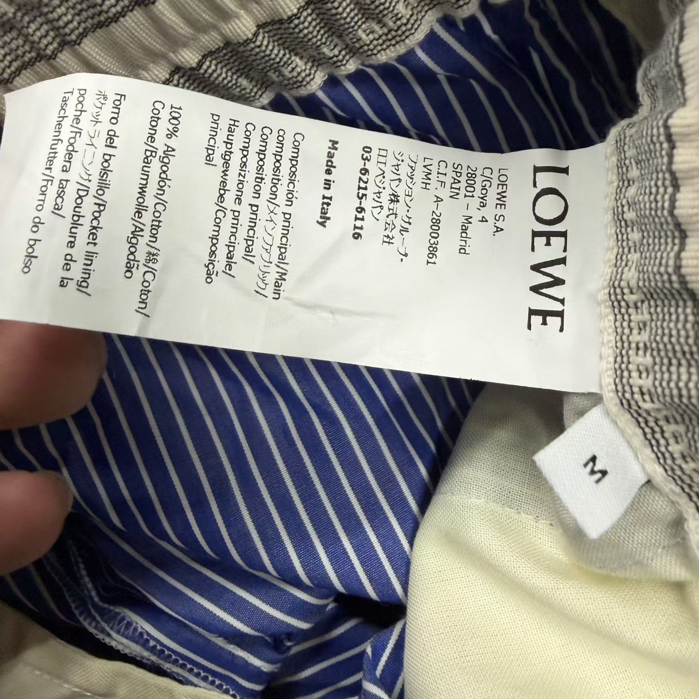 Loewe Loewe Blue White Striped Embroidered Logo Shorts Size US 32 / EU 48 - 5 Thumbnail
