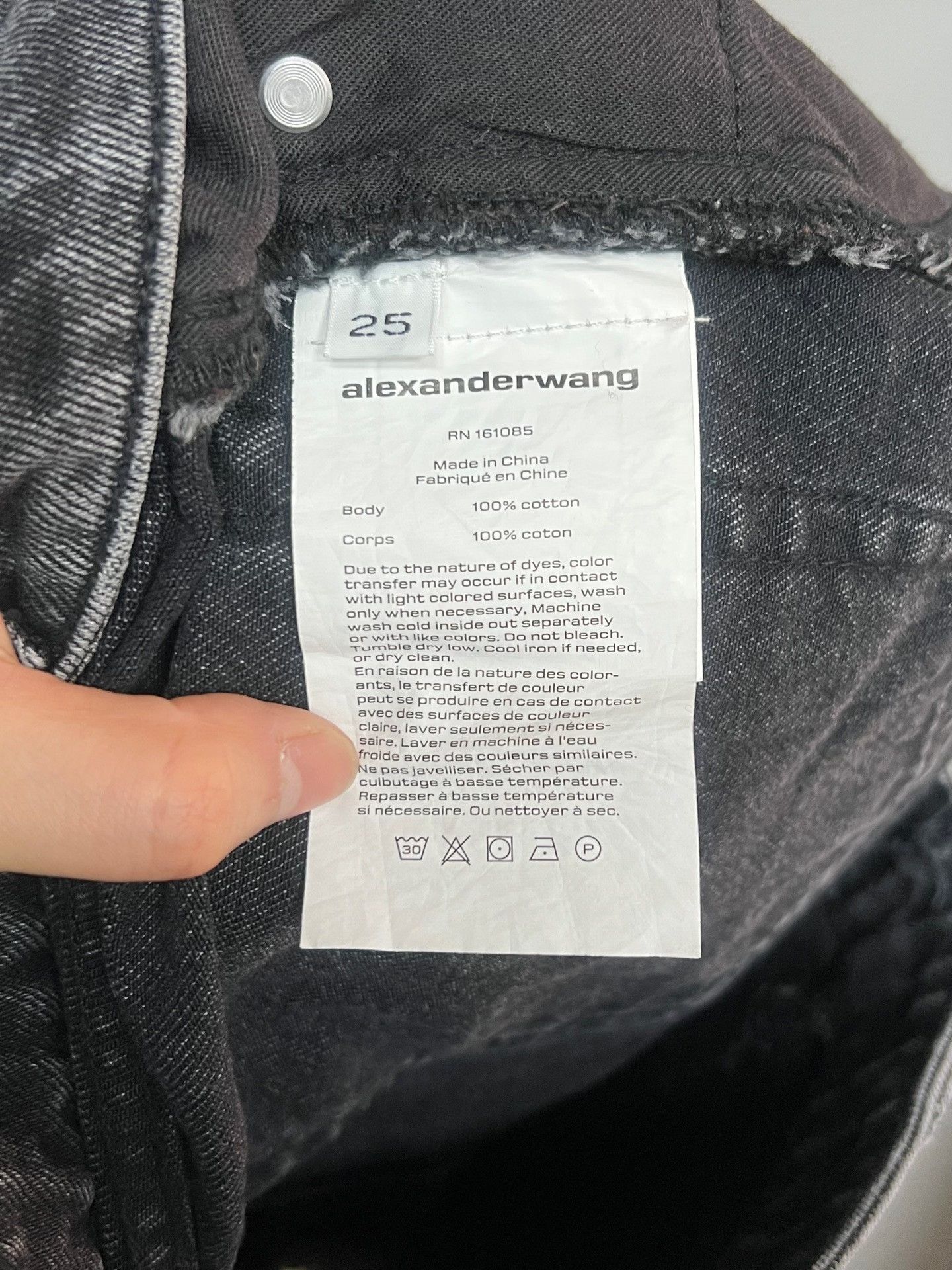 Alexander Wang Alexander Wang Back Embossed Logo Distressed Shorts Size 25" / US 0 / IT 36 - 3 Thumbnail
