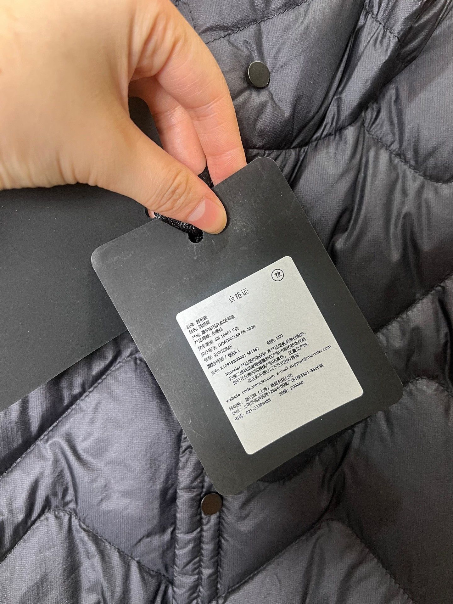 Moncler Moncler Black Label Knit Panel Hooded Down Jacket Size US L / EU 52-54 / 3 - 4 Thumbnail